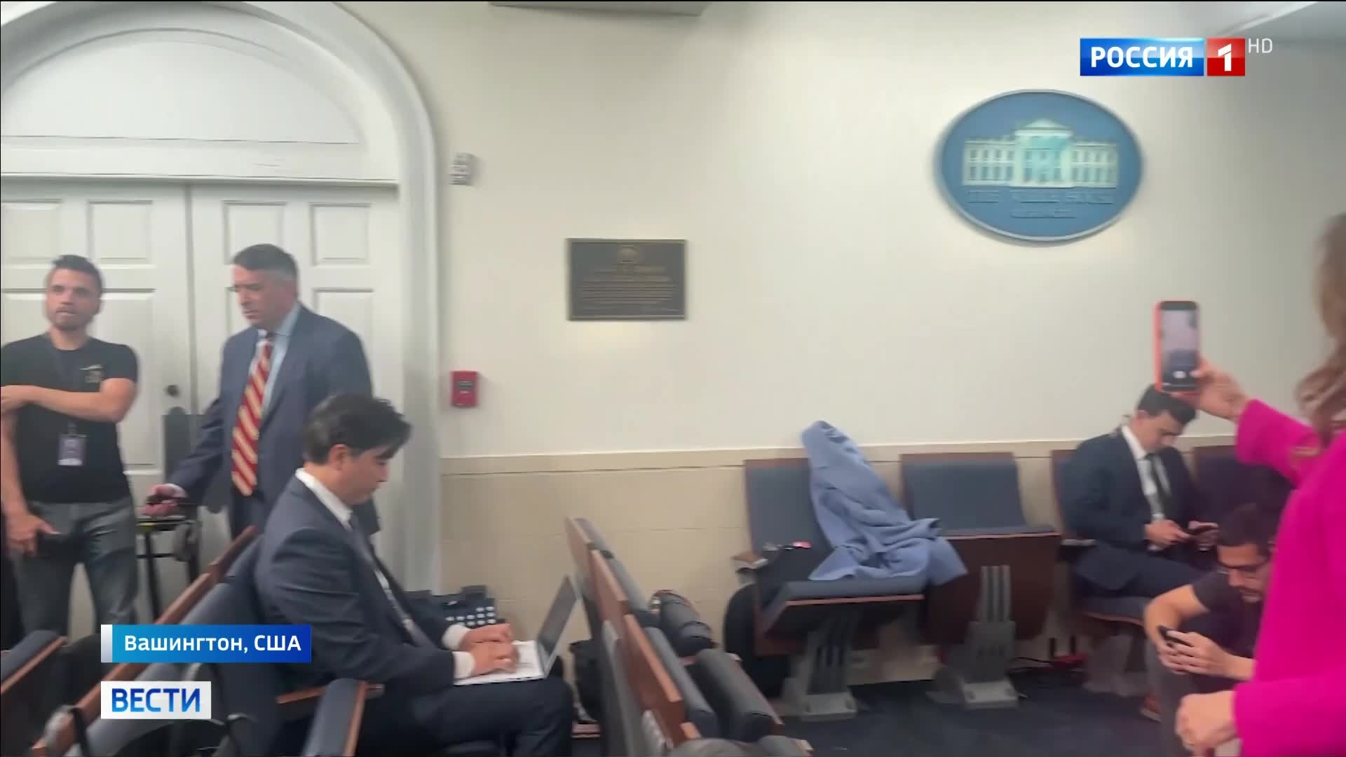 Стрельба возле Белого дома перед выступлением Трампа: арест подозреваемого