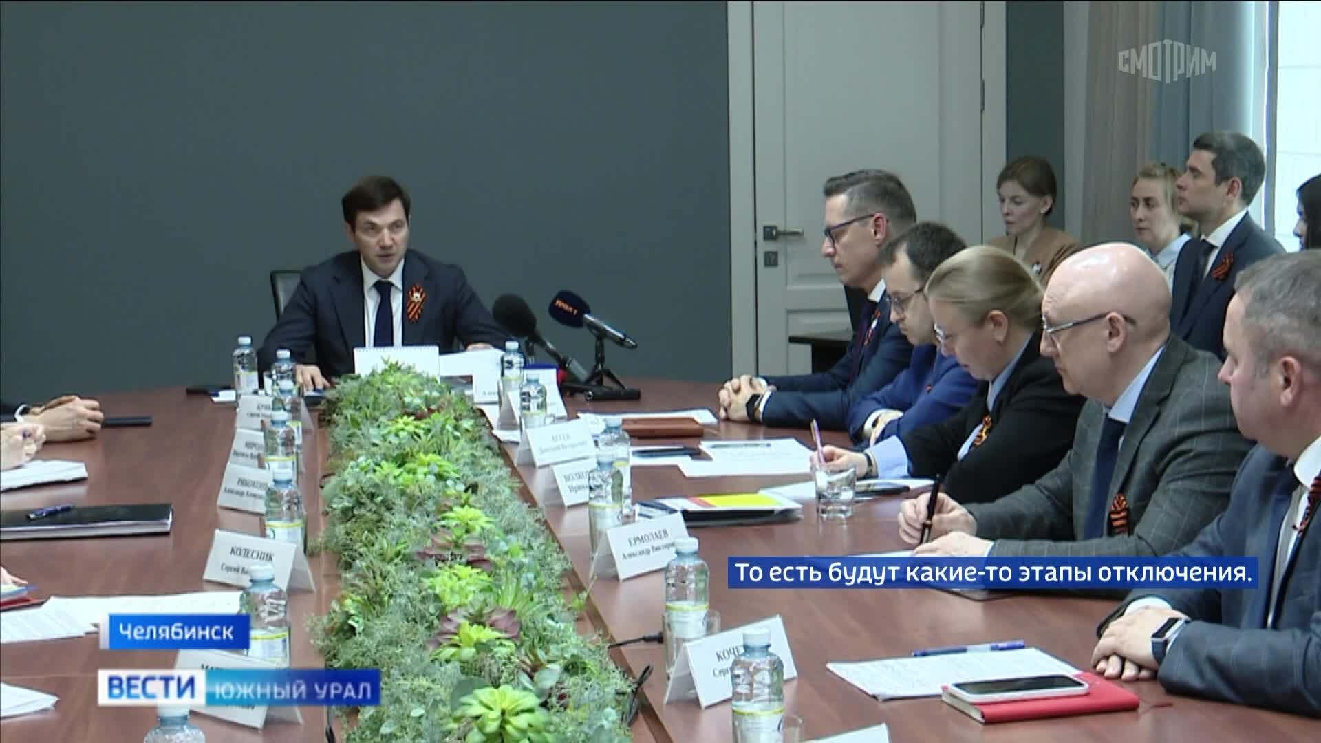 Эфир от 04.05.2026 (21:10)