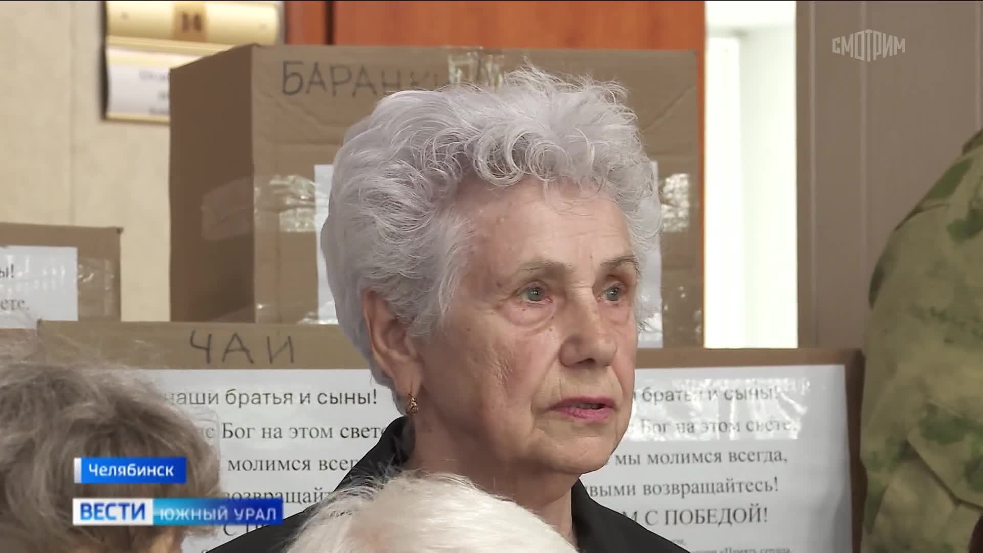 Эфир от 04.05.2026 (21:10)