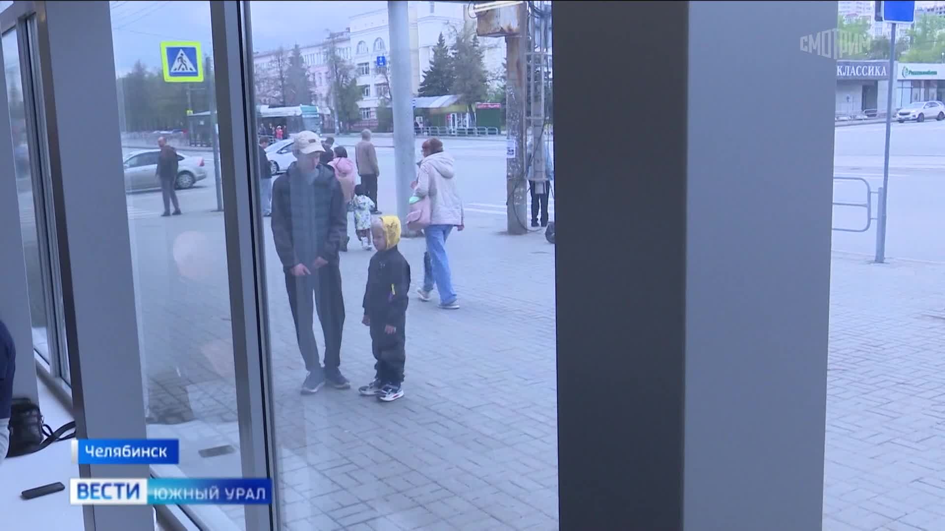 Эфир от 04.05.2026 (21:10)