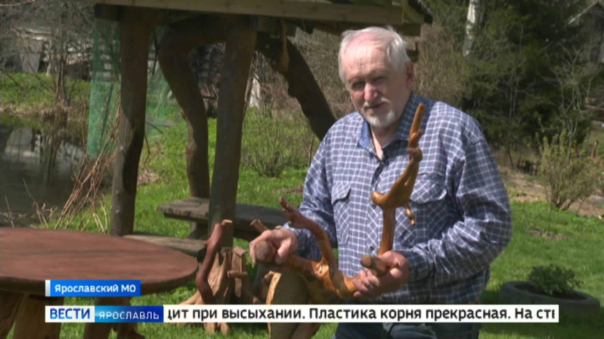 Эфир от 05.05.2026 (11:30)