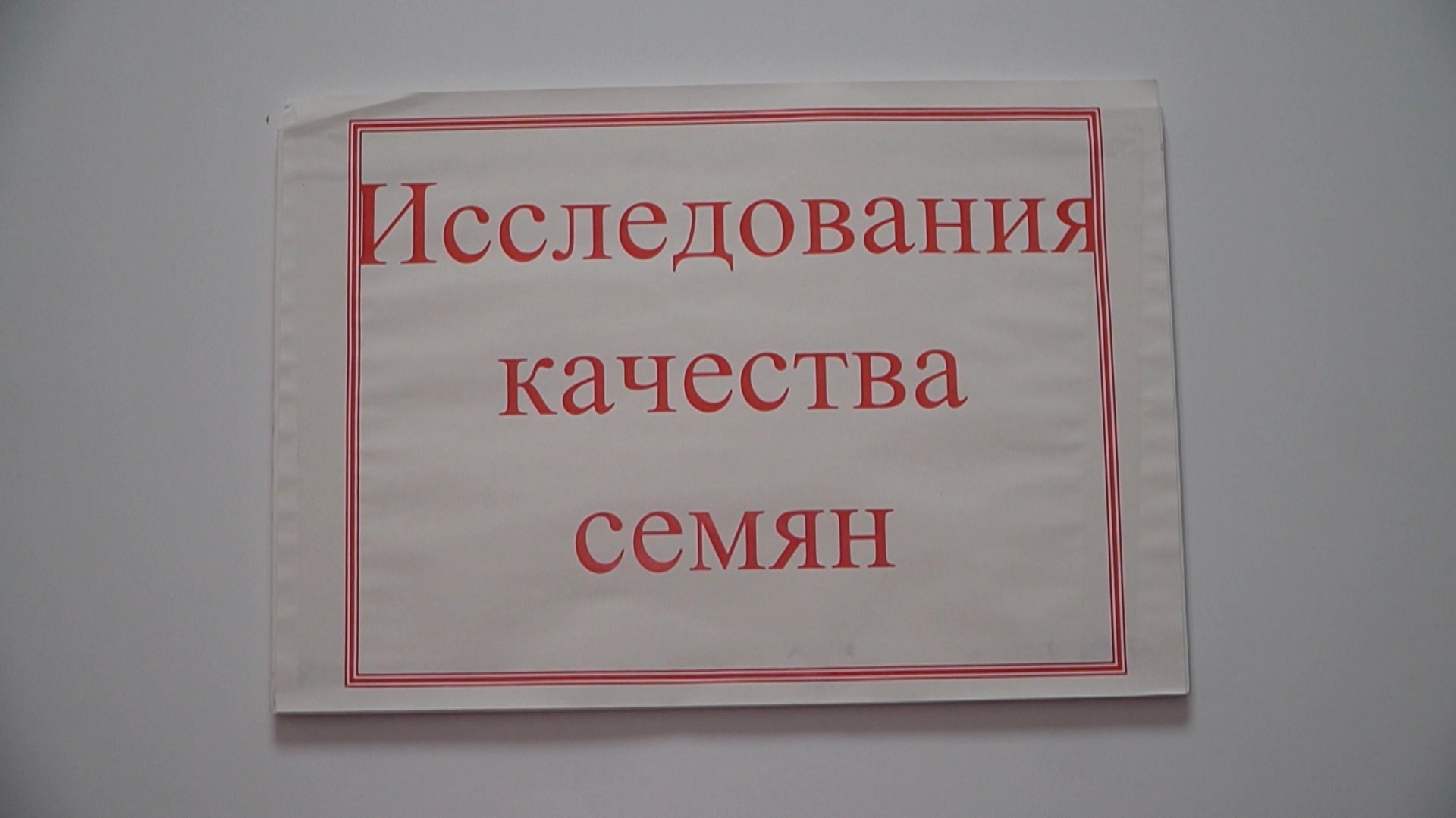 От потребителя — к стратегическому поставщику