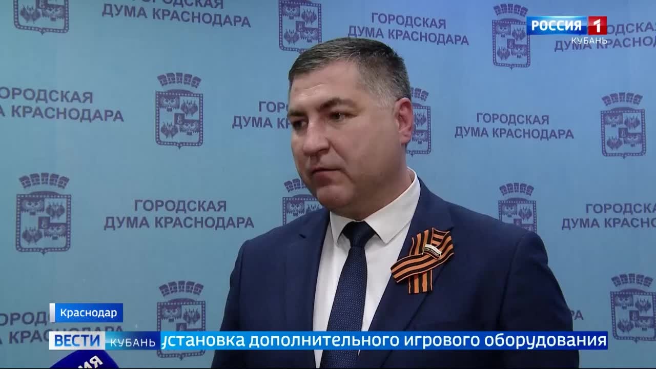 Более 700 миллионов рублей вложили в благоустройство Краснодара