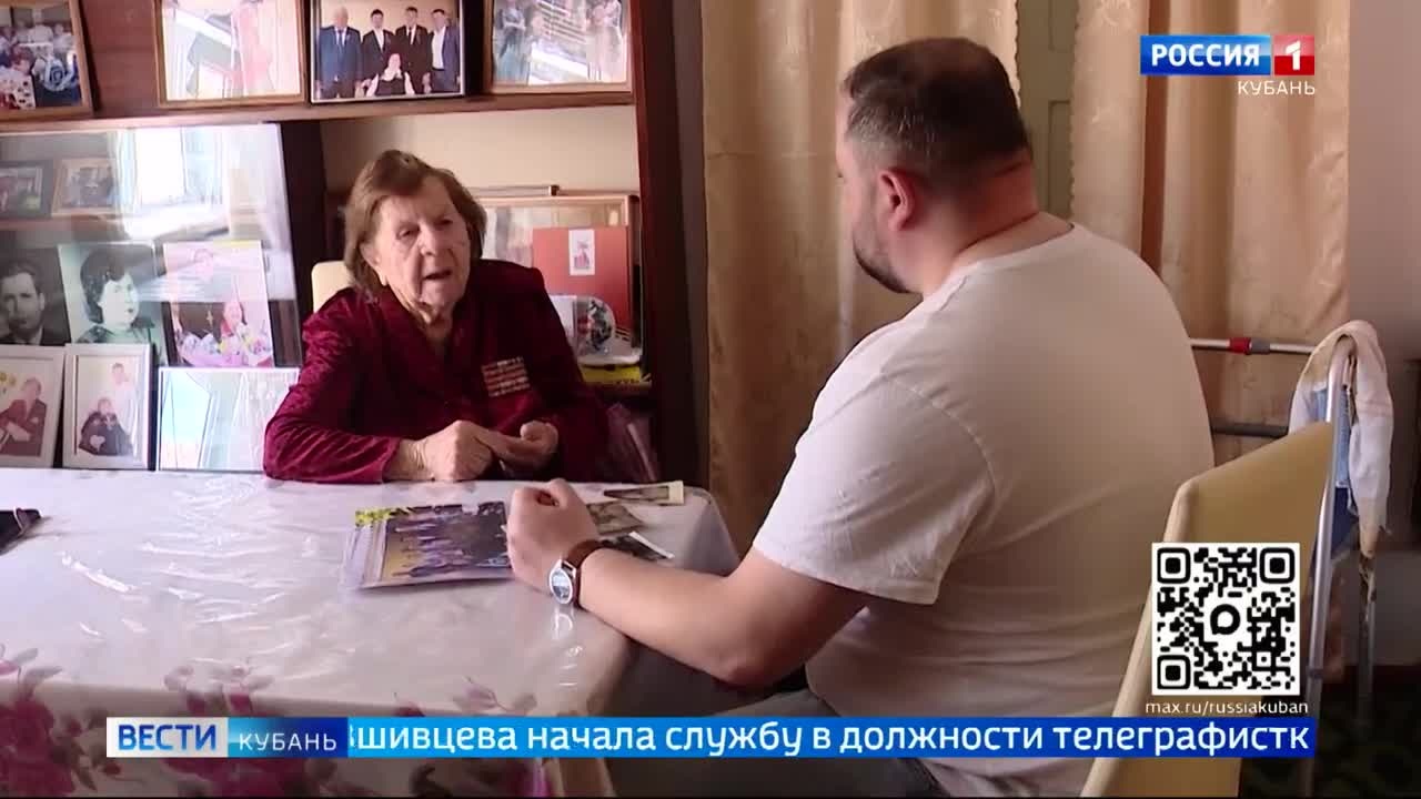 Ветеран ВОВ из Краснодара Галина Вшивцева ушла на фронт в 42-ом и встретила Победу в Германии