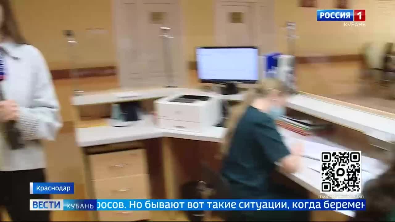 Сегодня профессиональный праздник отмечают специалисты по счастью и спокойствию будущих мам — акушерки