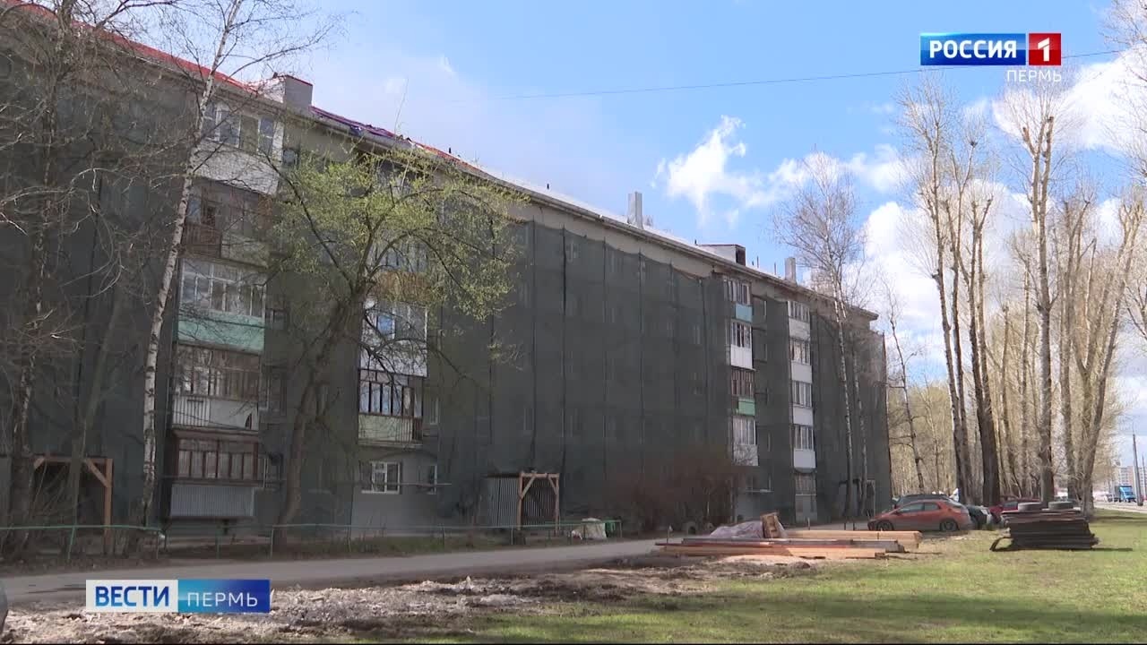 Эфир от 30.04.2026 (21:10)