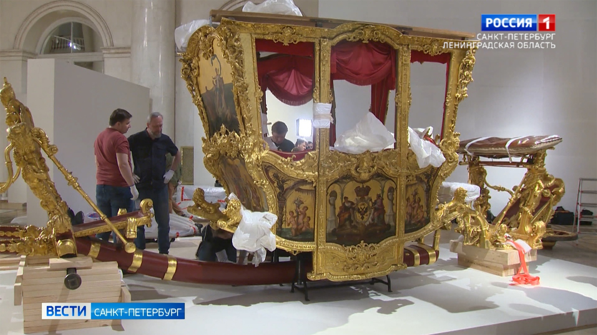 Эрмитаж готовит выставку к 300-летию правления Екатерины I