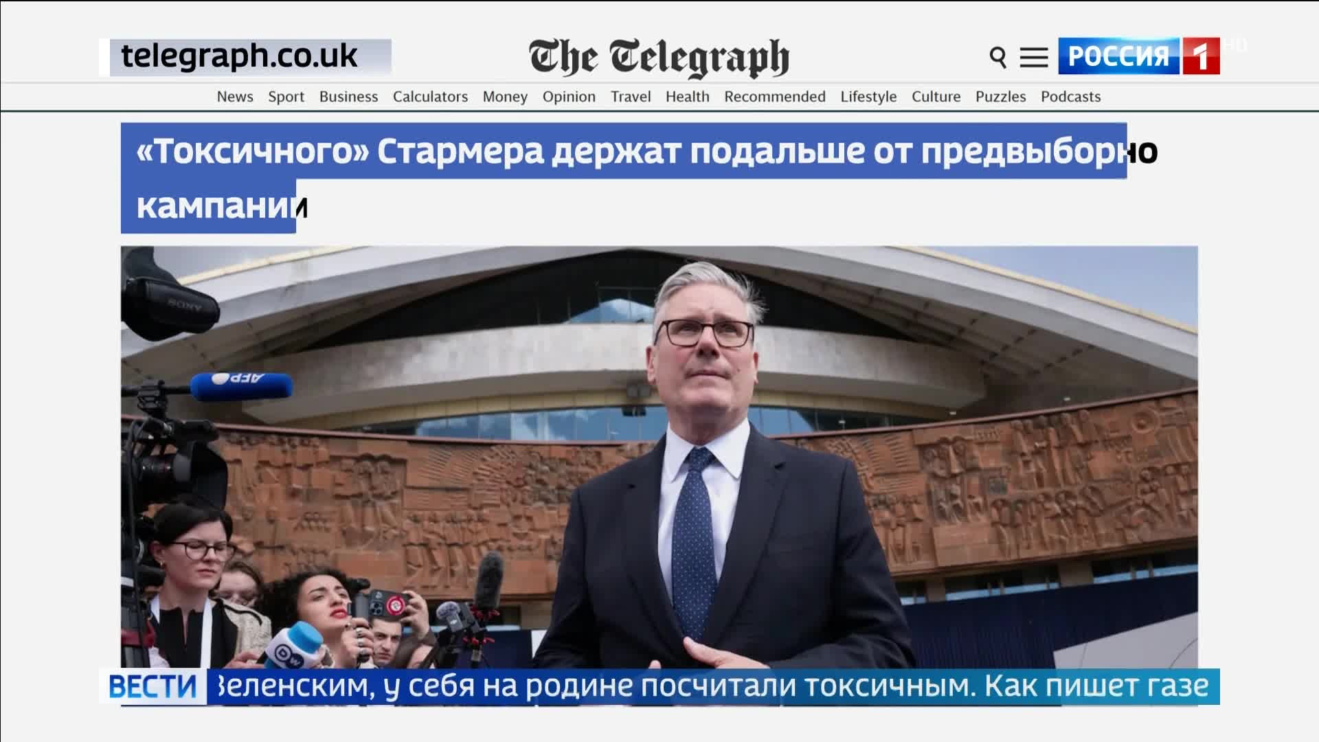Британский премьер под давлением: однопартийцы советуют дистанцироваться от избирателей