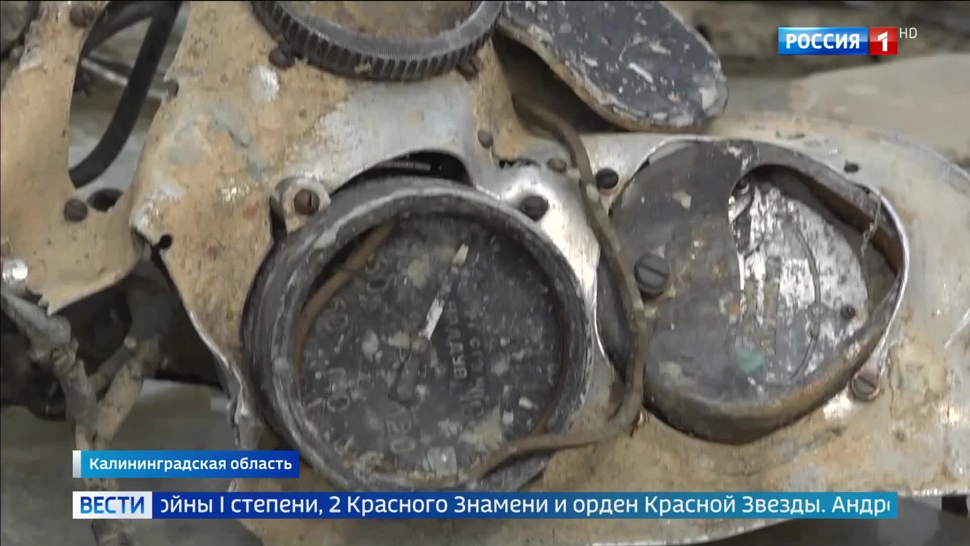 Поднят с поля боя ИЛ-2 с останками экипажа в Калининградской области