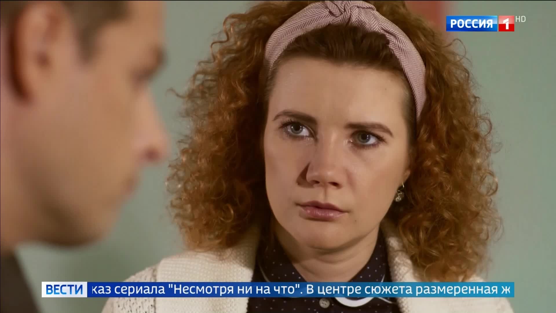 Любовь и испытания: новый эпизод "Несмотря ни на что" в 21.30