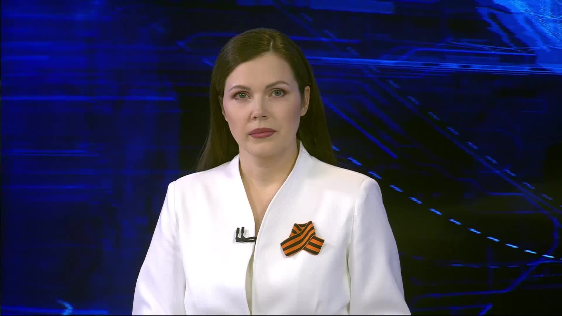 Эфир от 04.05.26 (21:10)