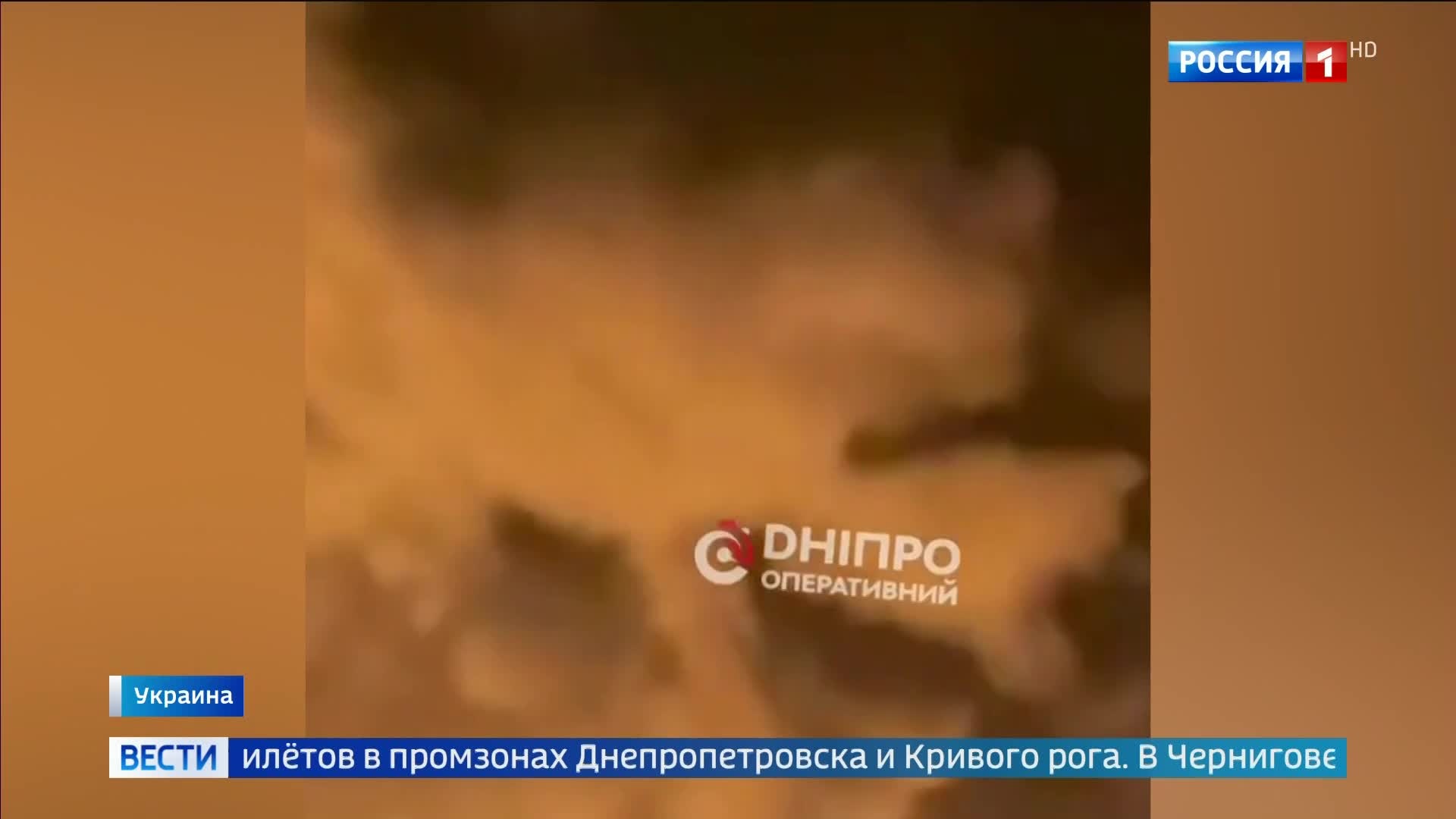 Воздушные удары по инфраструктуре Украины