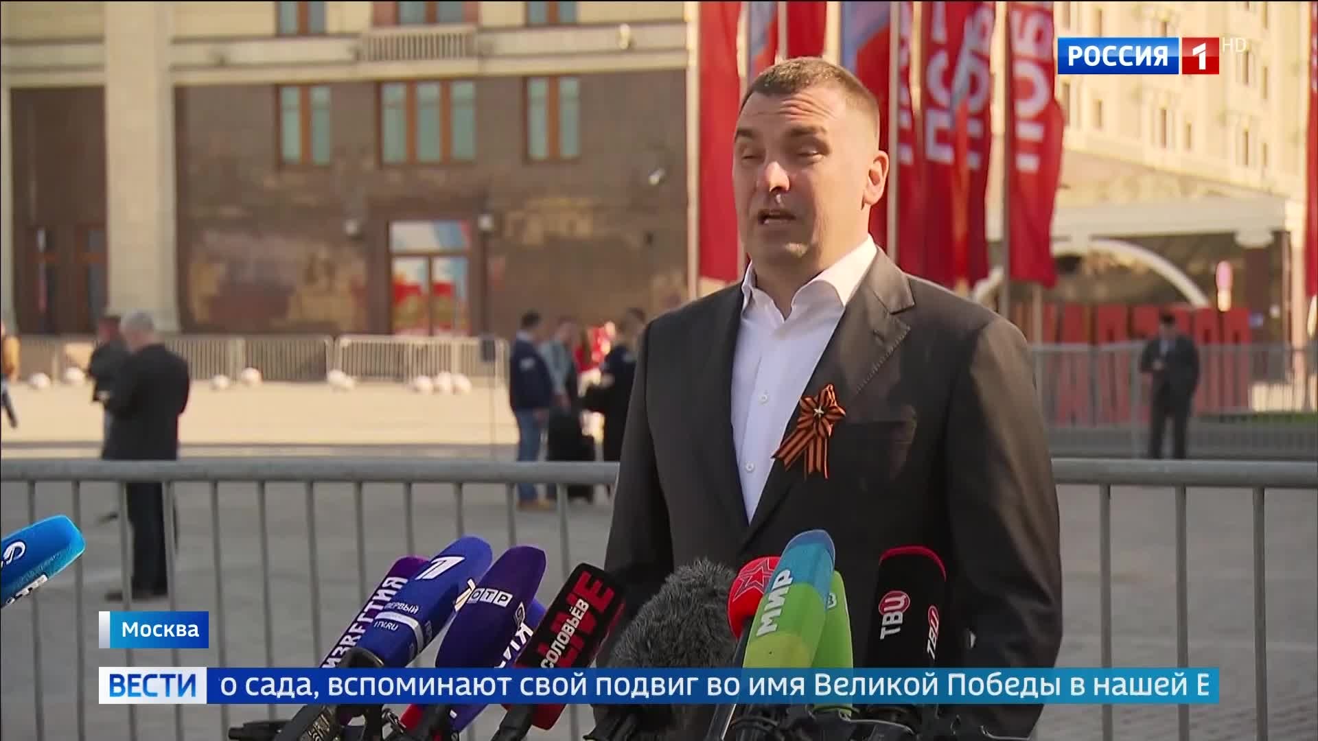 «Огонь памяти стартовал в Москве: свеча вечной славы отправляется по регионам».