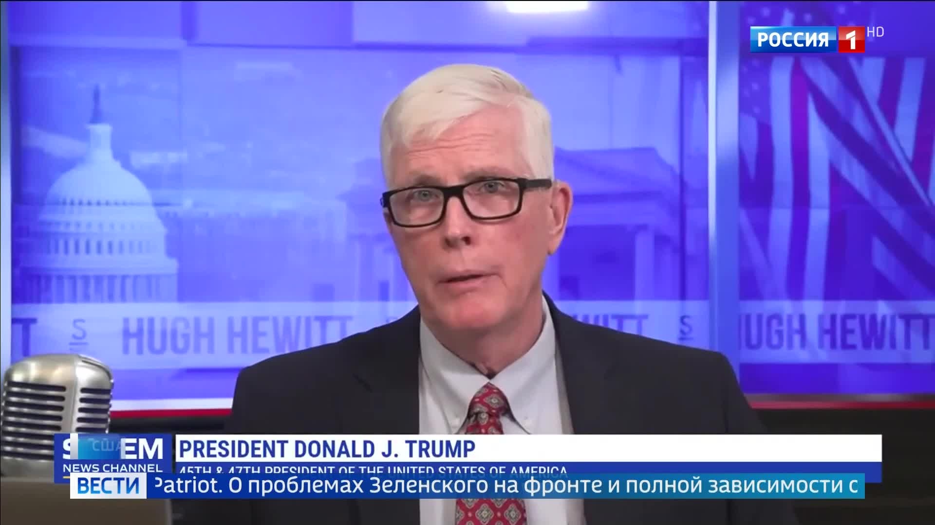 Американская поддержка Украины под угрозой: судьба ПВО "Пэтриот" и вывод войск из Германии.