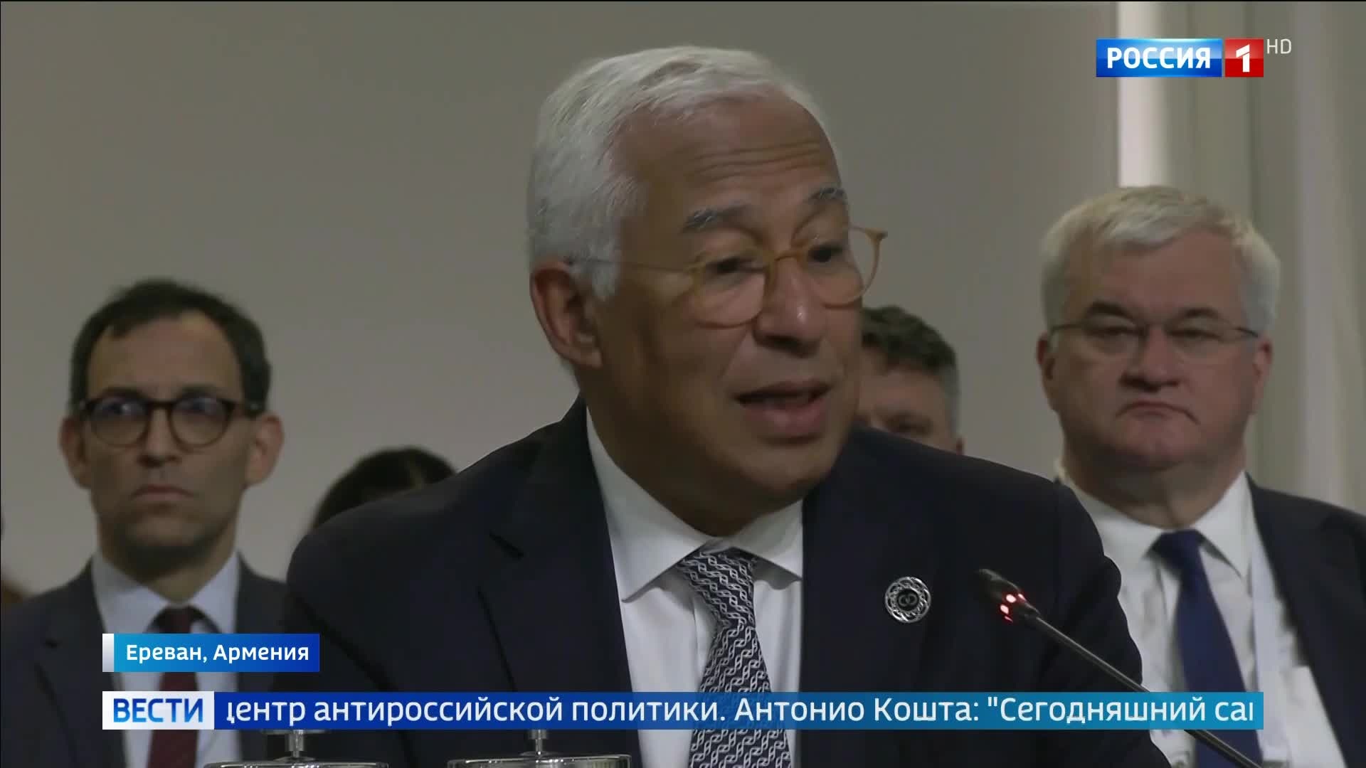"Армения укрепляет связи с Европой: саммит в Ереване и сдвиг от России"