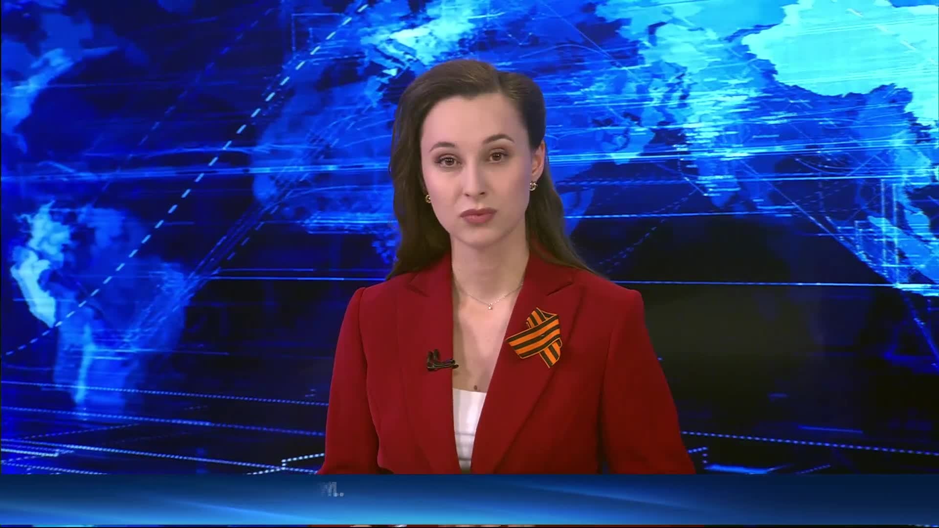 Эфир от 05.05.26 (11:30)