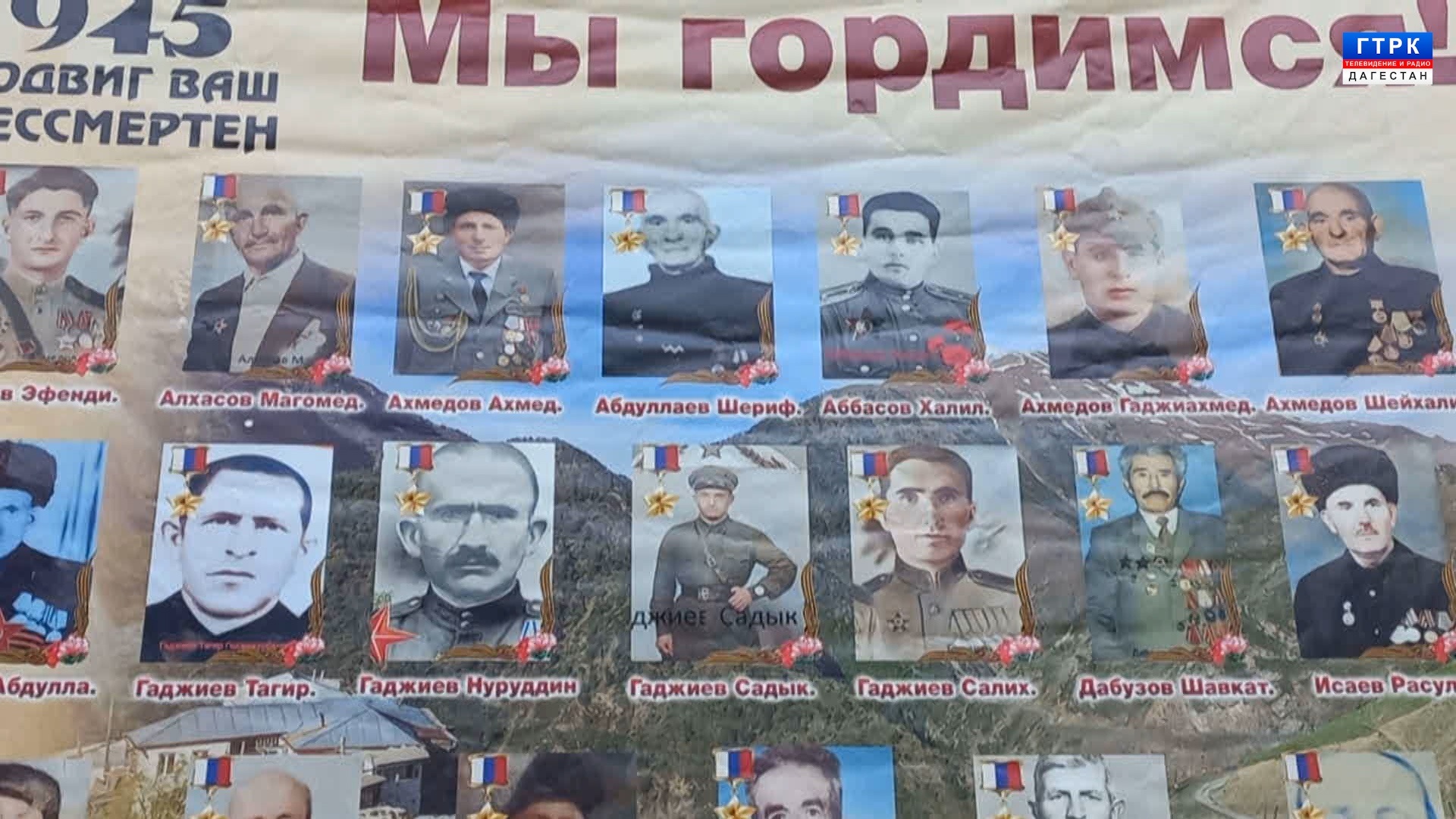 КНВ на цахурском языке 05.05.26