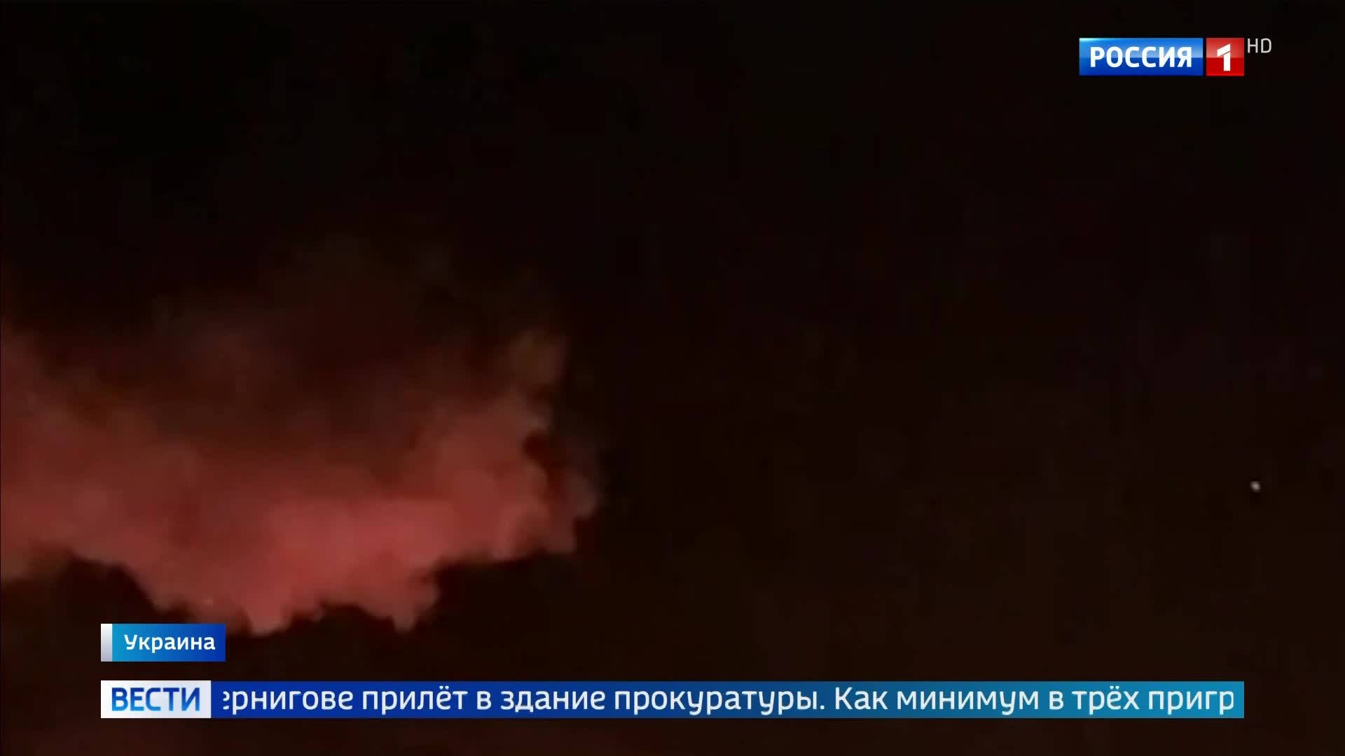 Российские ВКС нанесли удары по инфраструктуре Украины
