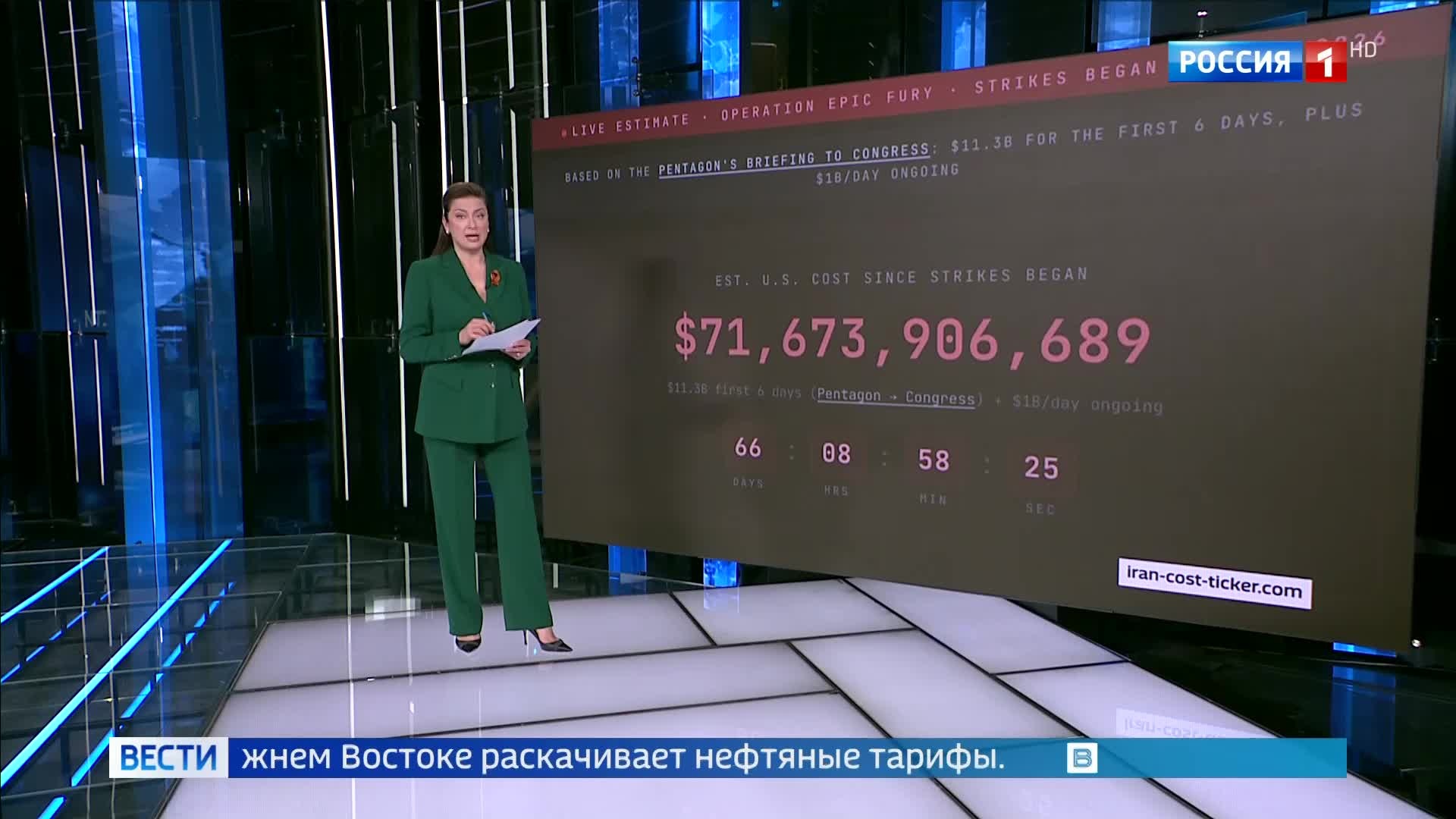 Американская разведка: ядерный потенциал Ирана сохранён после операции США.
