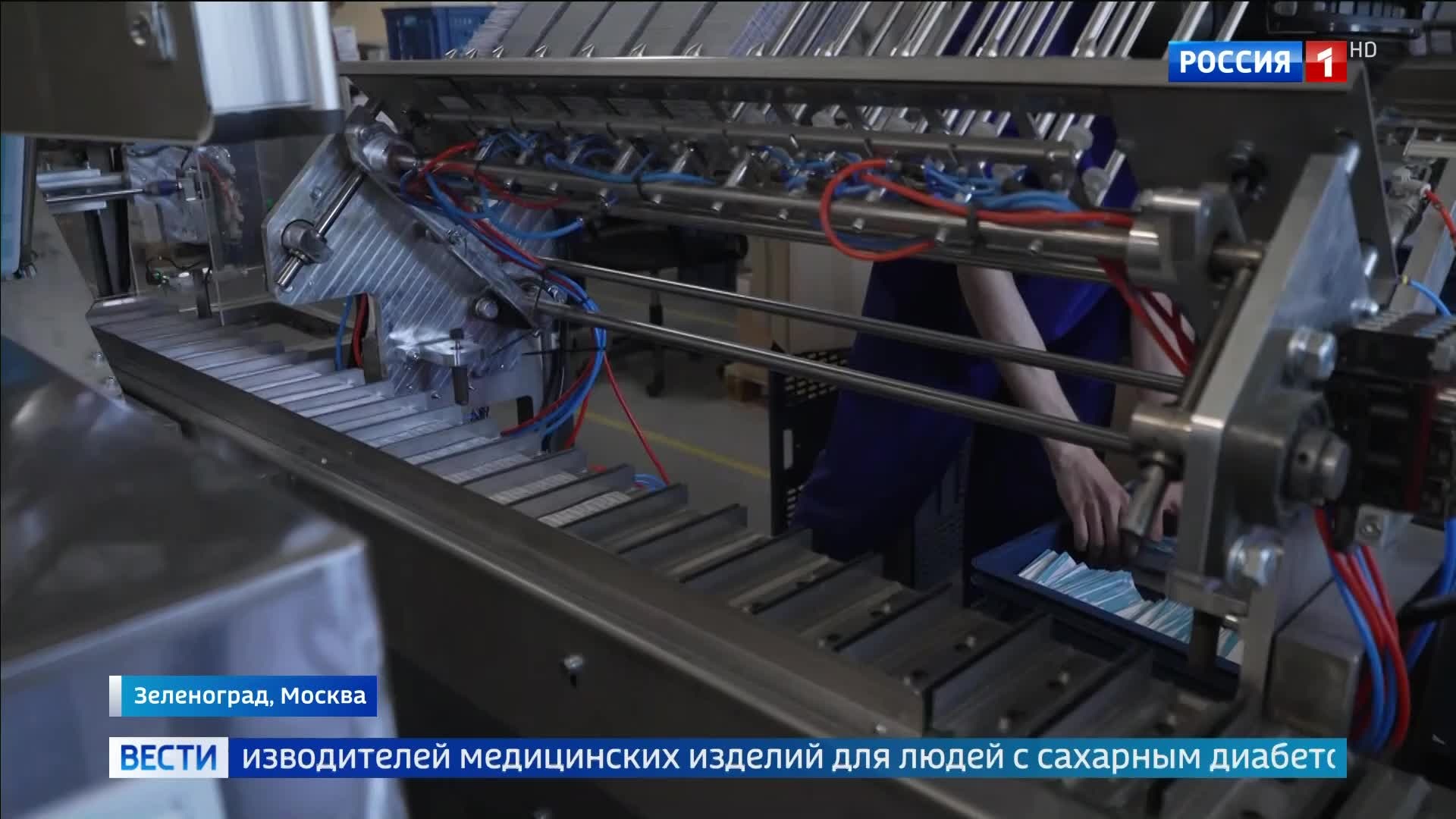 Сергей Миронов обсудил импортозамещение и кадровую политику на предприятии "ЭЛТА" в Зеленограде.