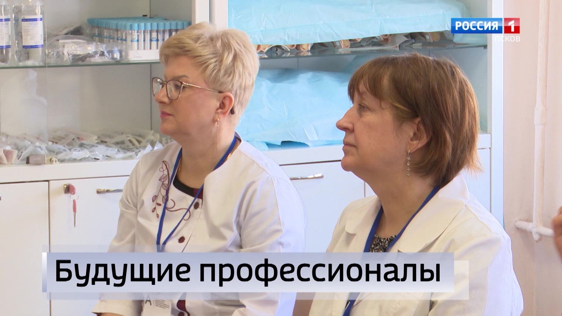 Эфир от 21.04.2026 (21:10)