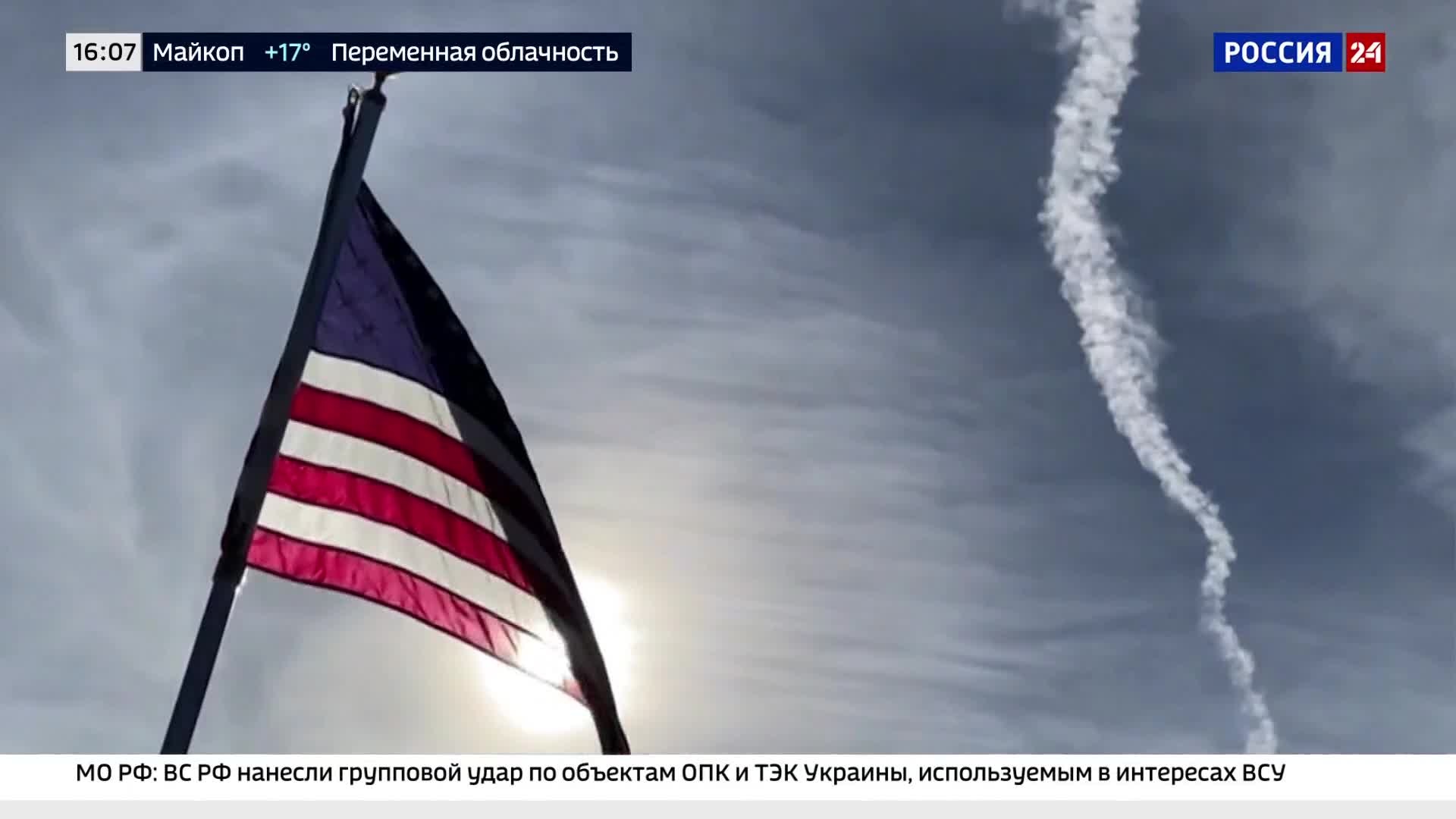Трамп: власти Украины проигрывают в конфликте с Россией