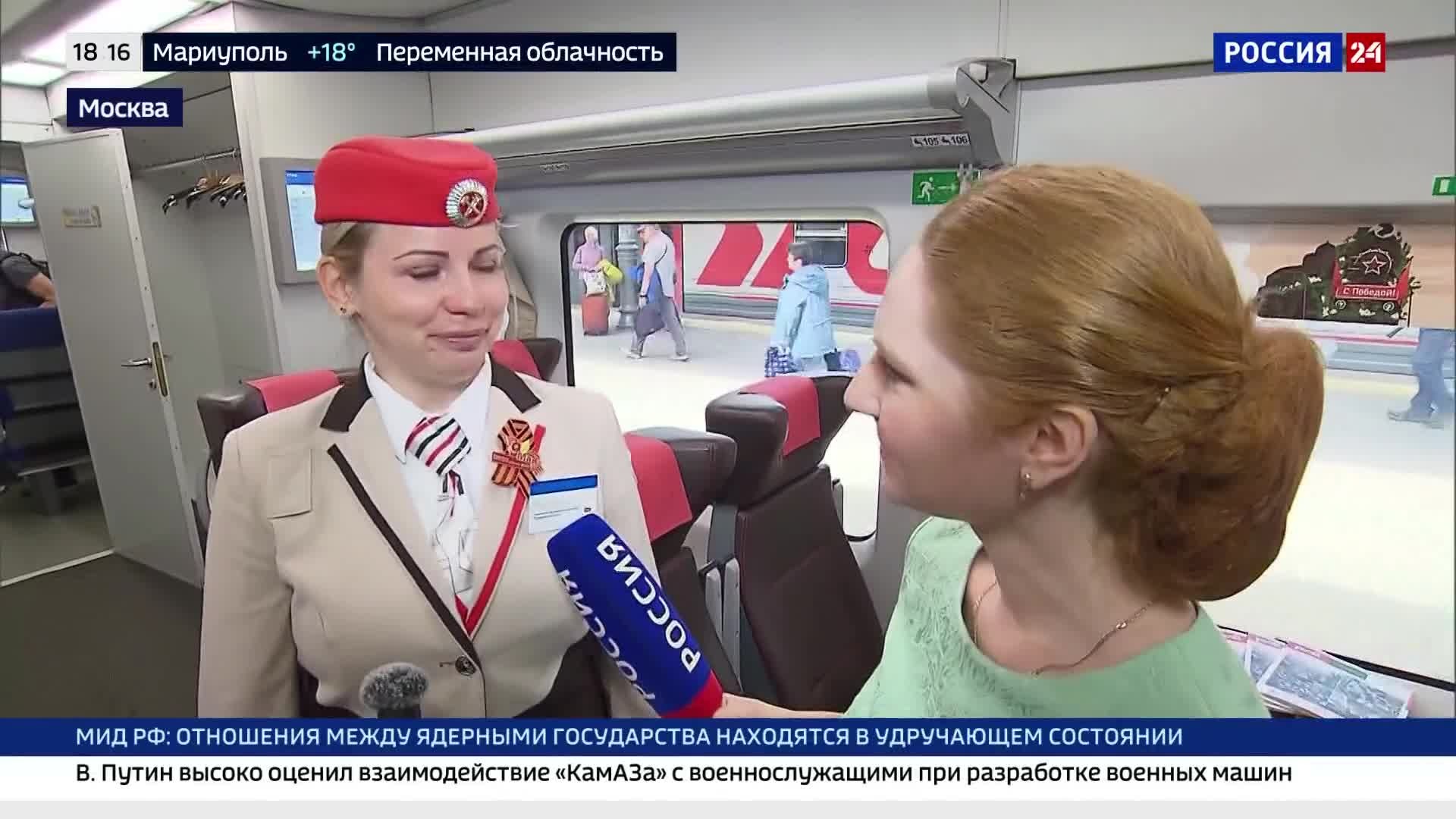 В Москве стартовала акция "Огонь памяти"