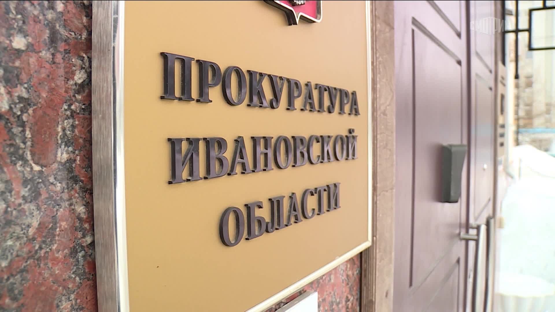 В СКР высокопоставленный сотрудник уволен "в связи с утратой доверия"