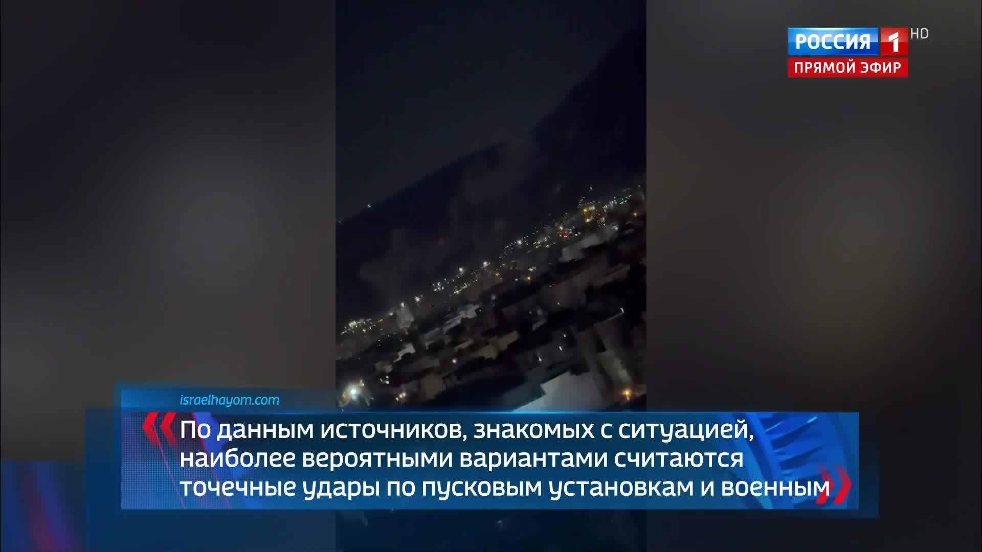 Иранский флот обходит санкции; США признают снижение добычи нефти.
