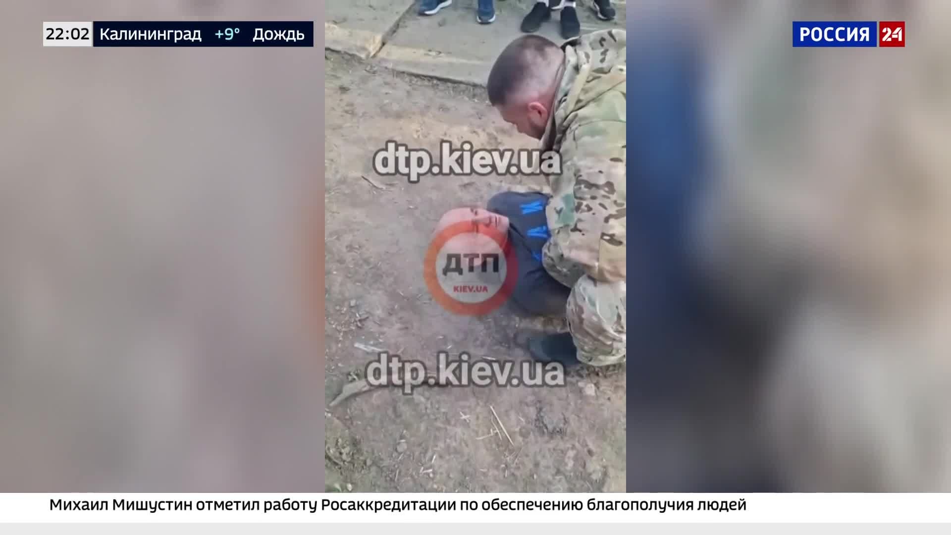 Видео избиения солдата ВСУ вызвало споры.