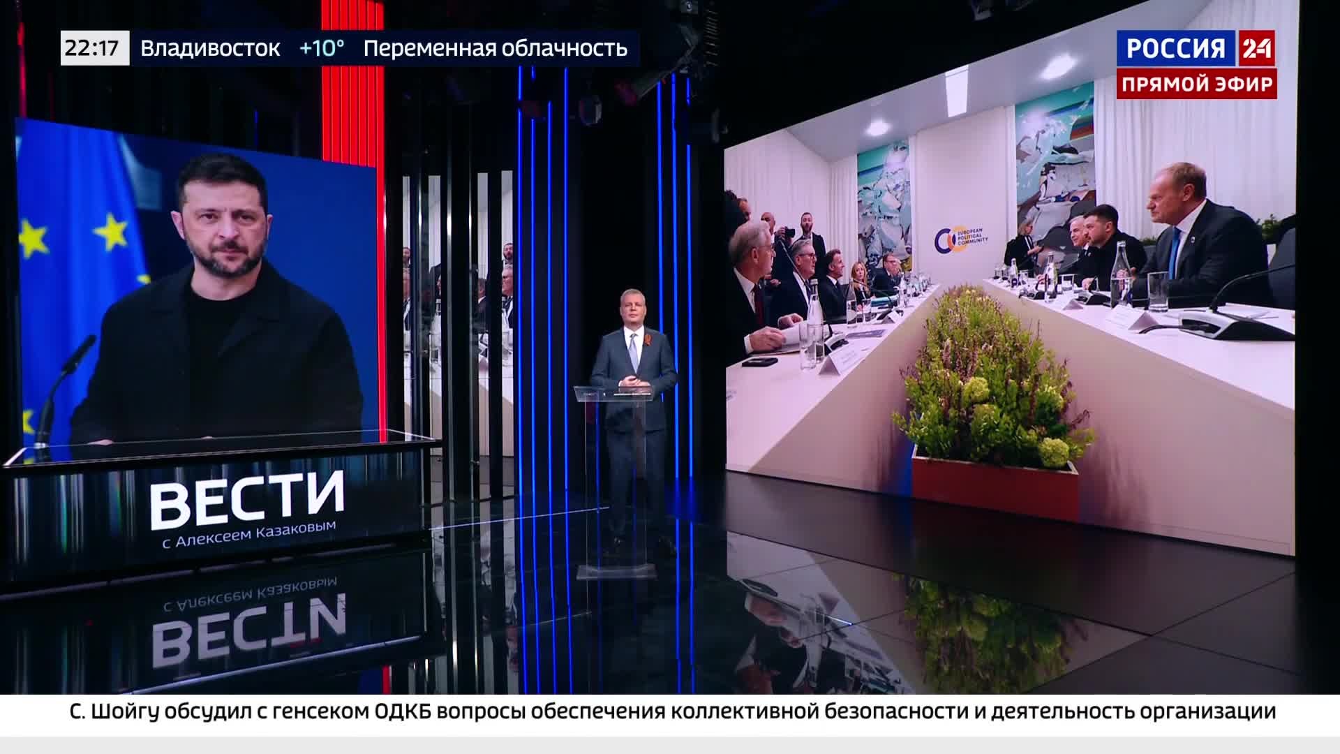 Лидеры Европы обещают помощь хунте с оговорками; Трамп критикует НАТО.