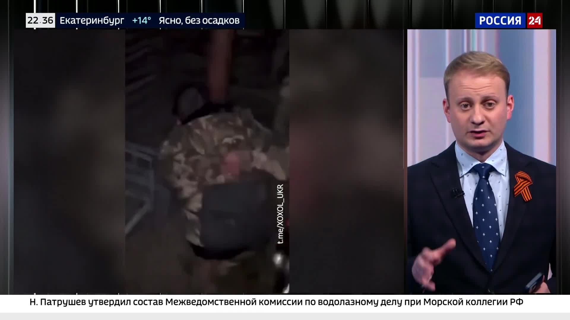 Под Купинском дрон уничтожил группу нацгвардейцев.