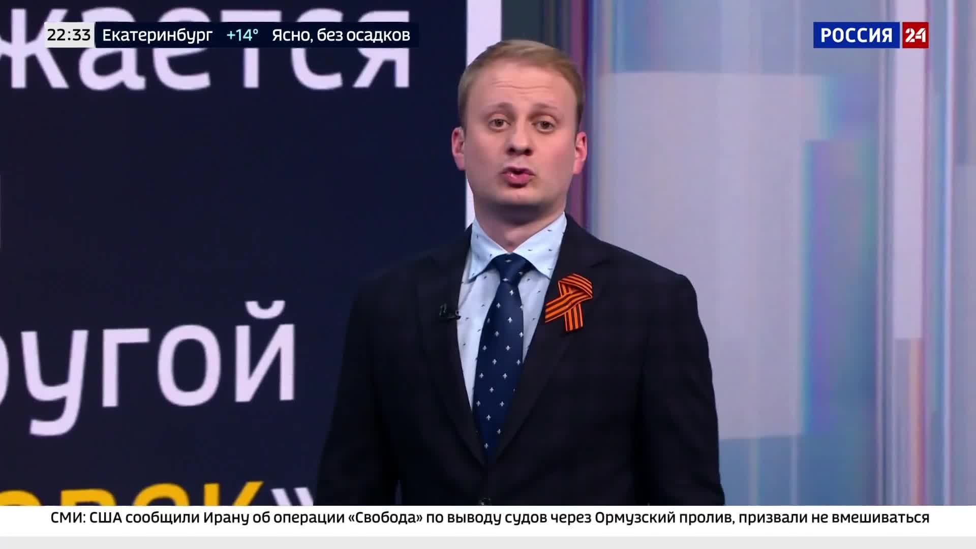Петро: Колумбийцы погибают на Украине, законы не действуют.