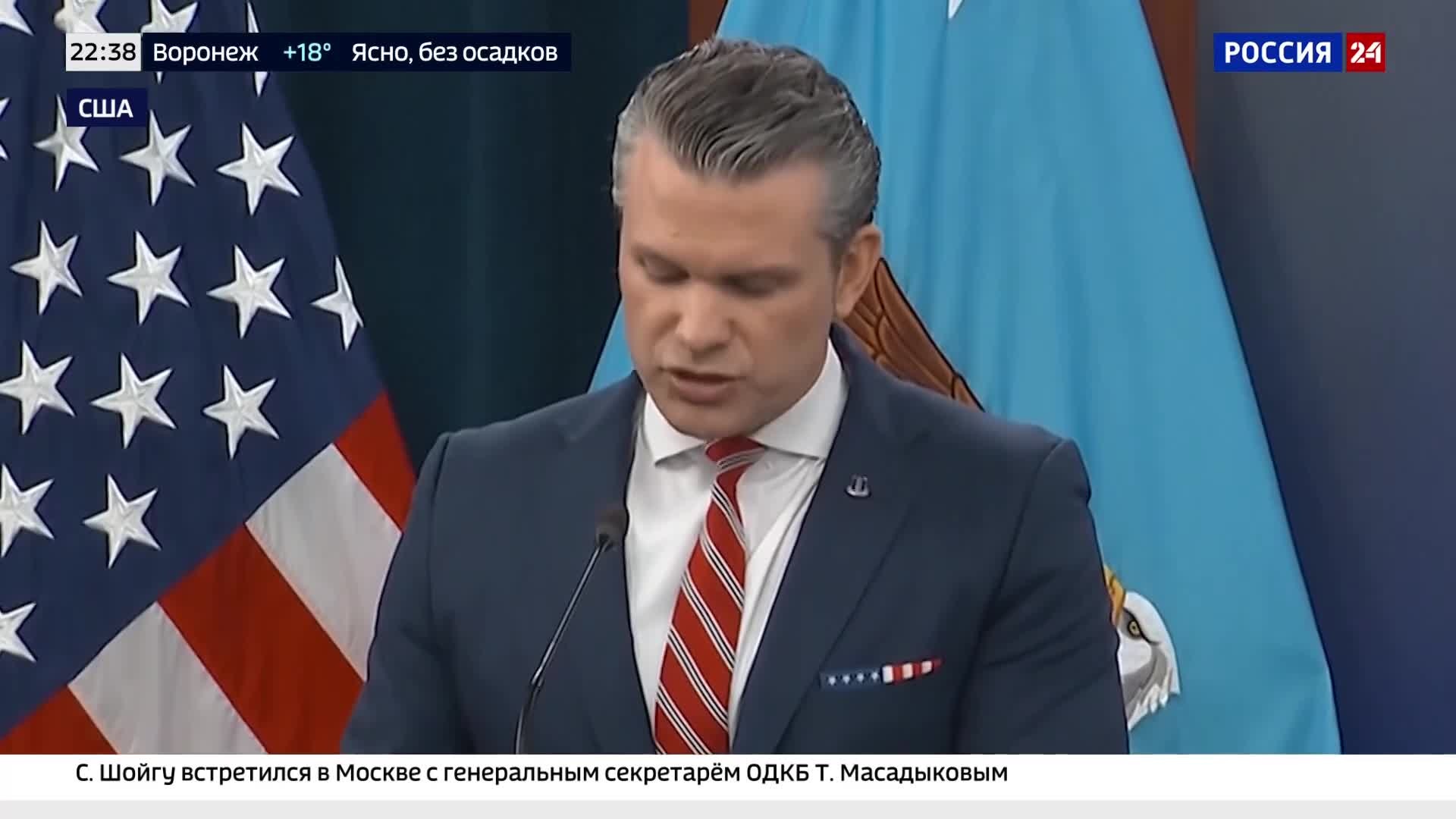 Министр обороны США: операция "Свобода" защищает суда от Ирана.