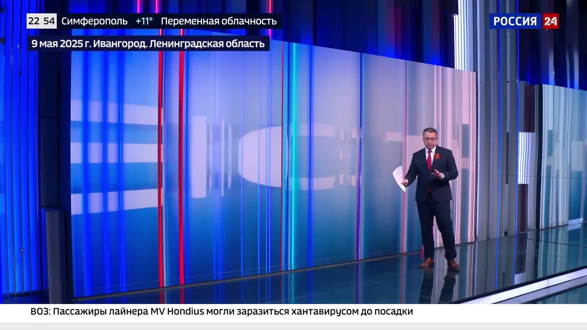 Эстонские туроператоры предлагают туры в Ивангород на День Победы.