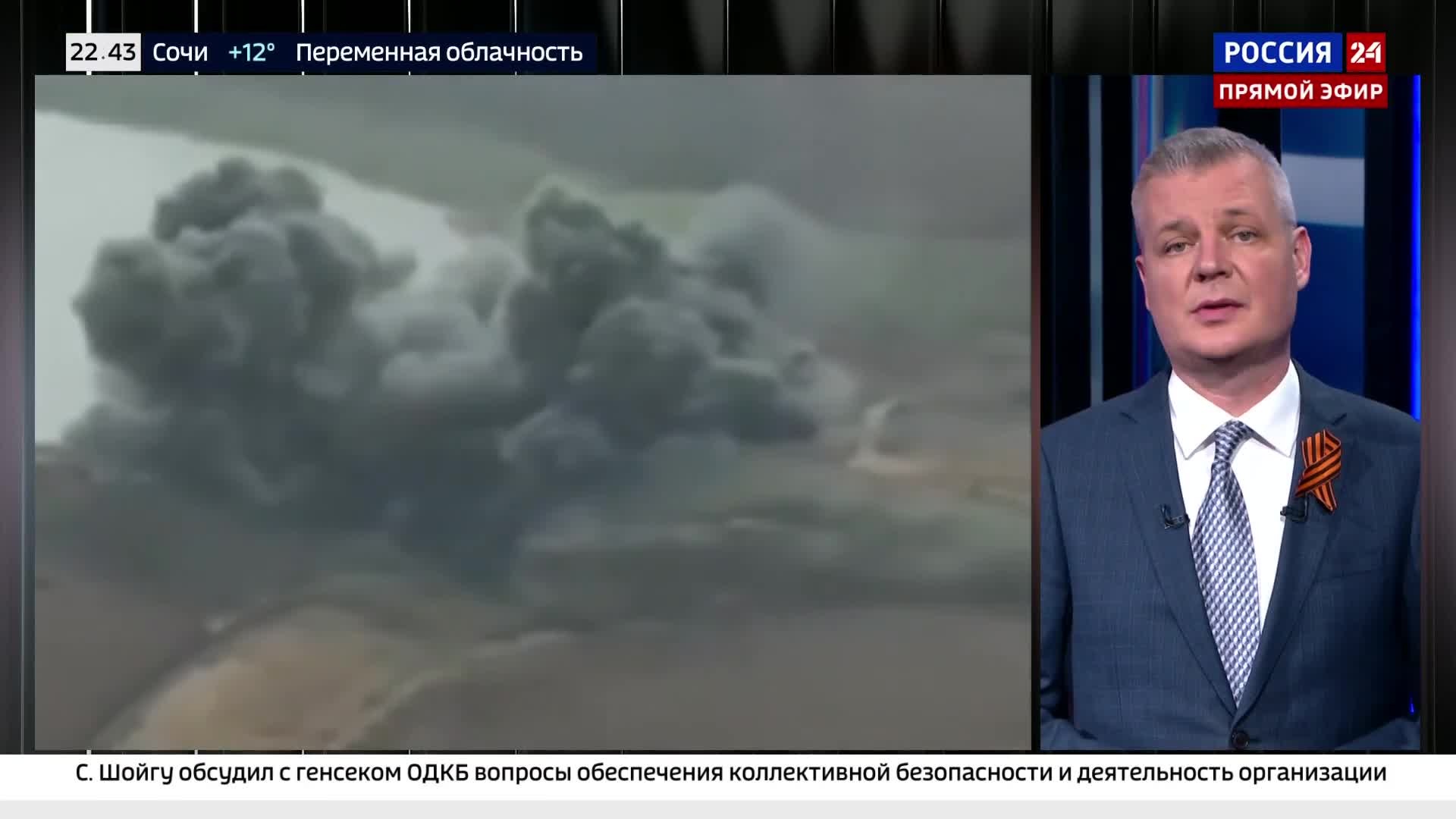 Бомбардировка дамбы в Сумской области ограничила перемещение войск.
