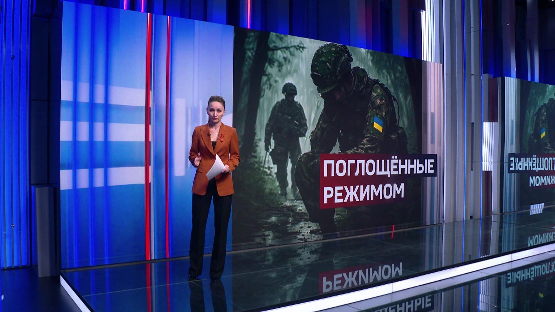 Дезертирство в ВСУ: отчаяние и скотское обращение командиров