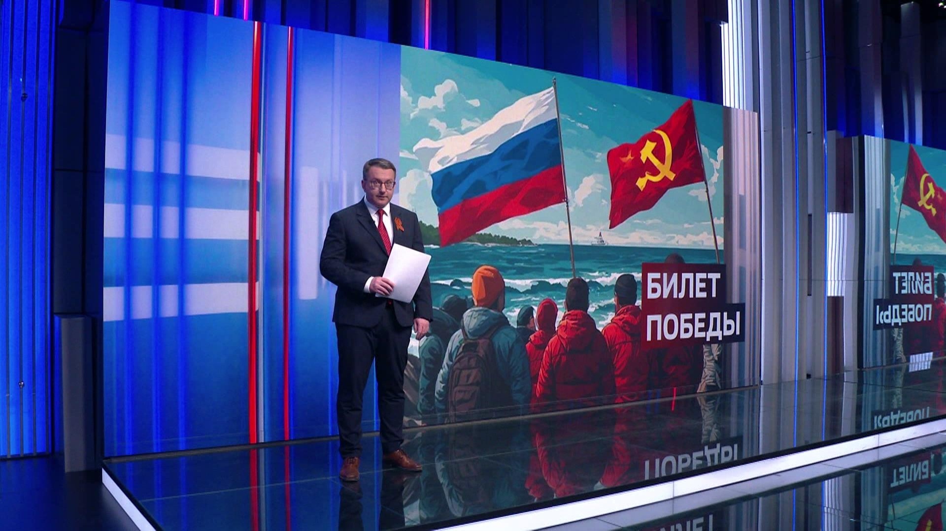 Победа над границами: в Нарве раскуплены все места на «майский концерт» из России