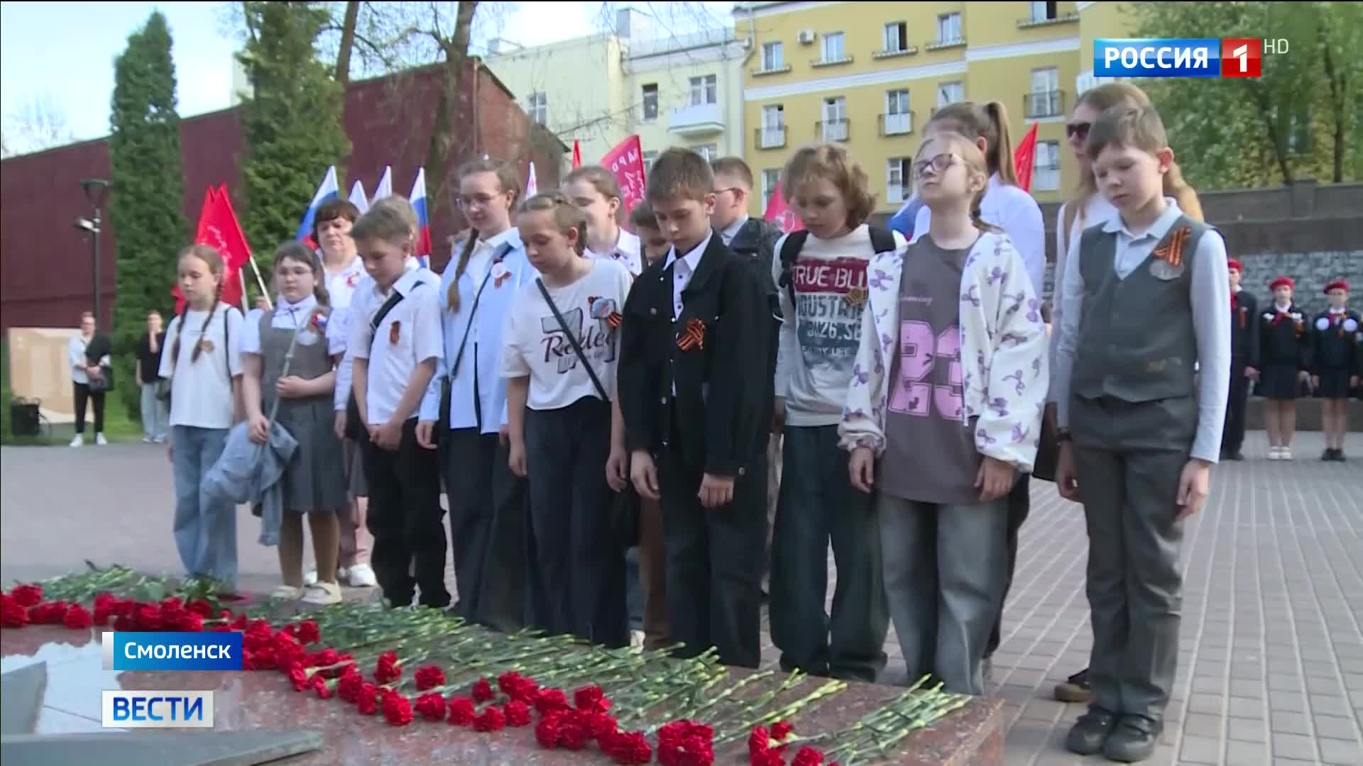Огонь Победы зажжен в Смоленске: передача памяти героям