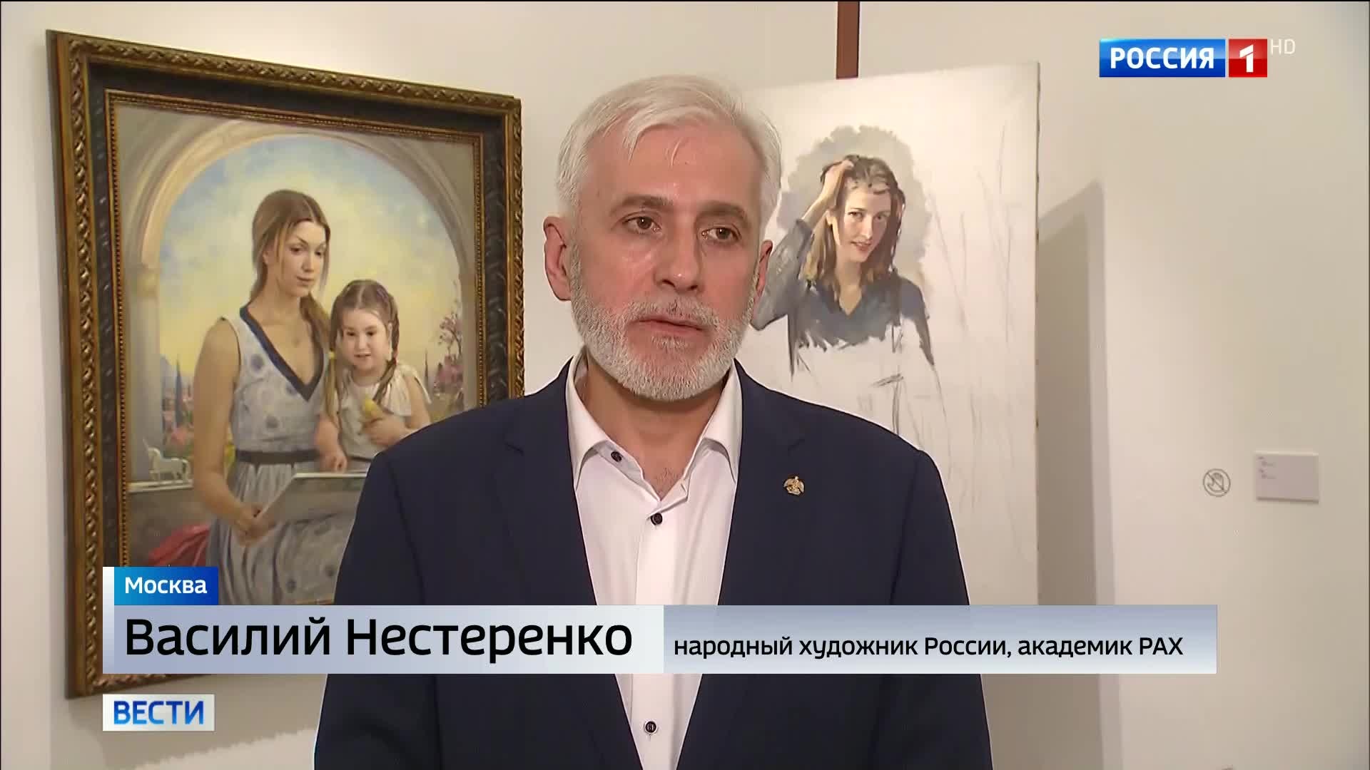 Выставка Василия Нестеренко в Москве: «В поисках Света» и музыкальный марафон в Казани