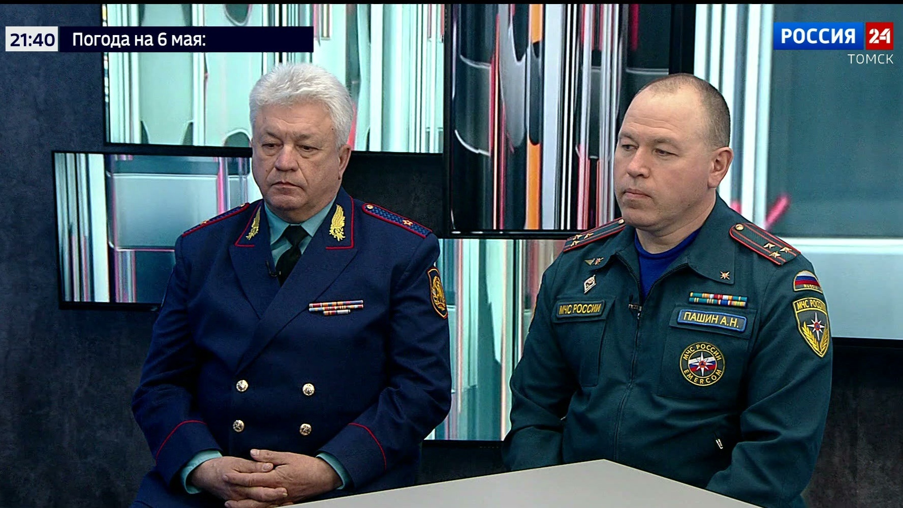 Алексей Пашин и Сергей Скутель - о пожарах