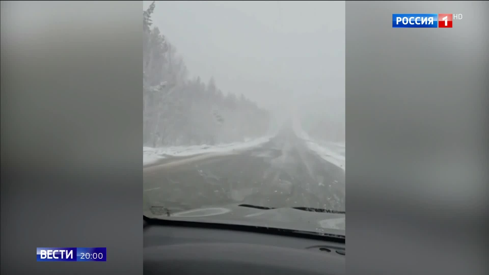 "Аномальные погодные явления: град в Москве и снег на Камчатке"