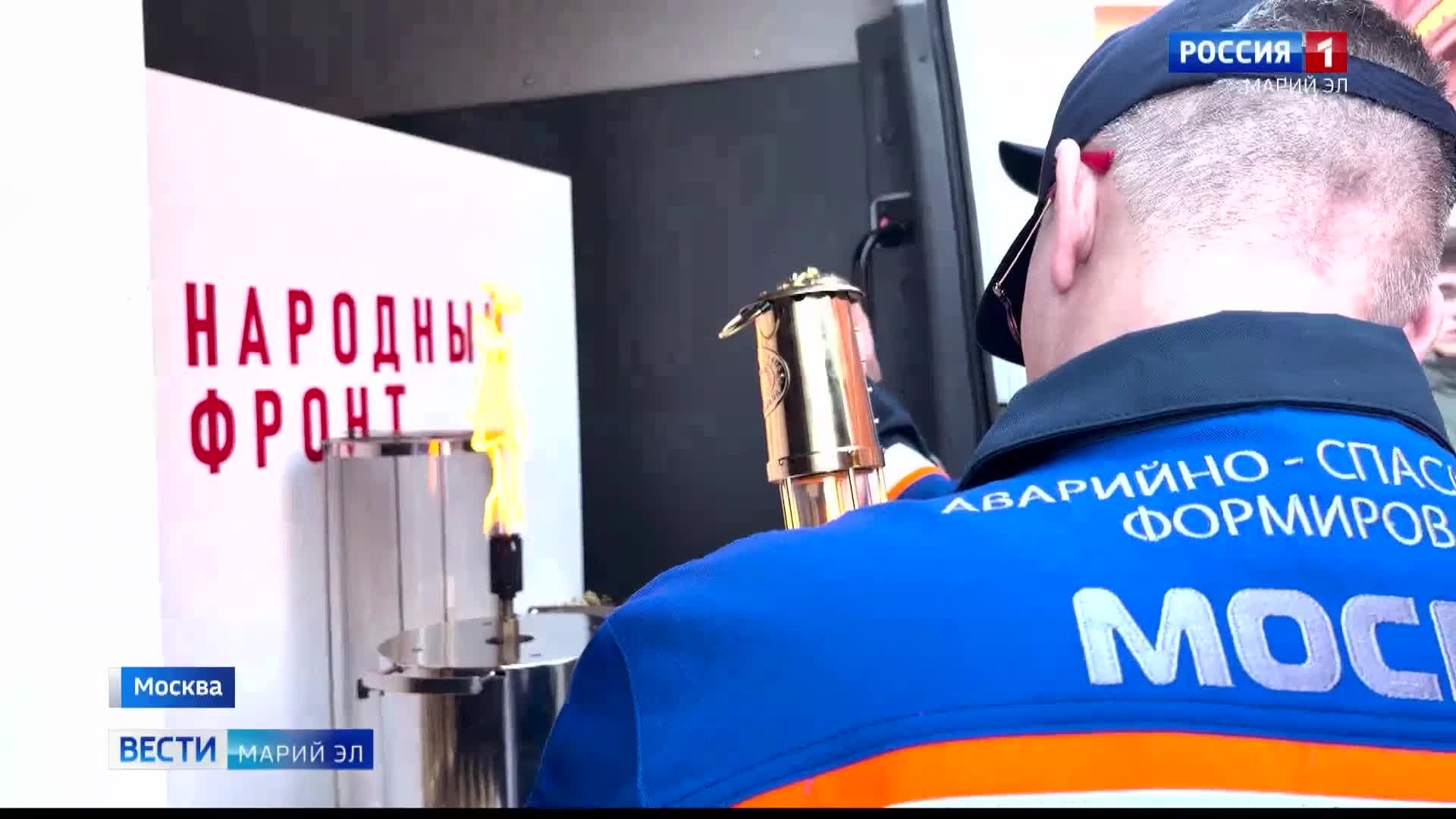 Эфир от 05.04.2026