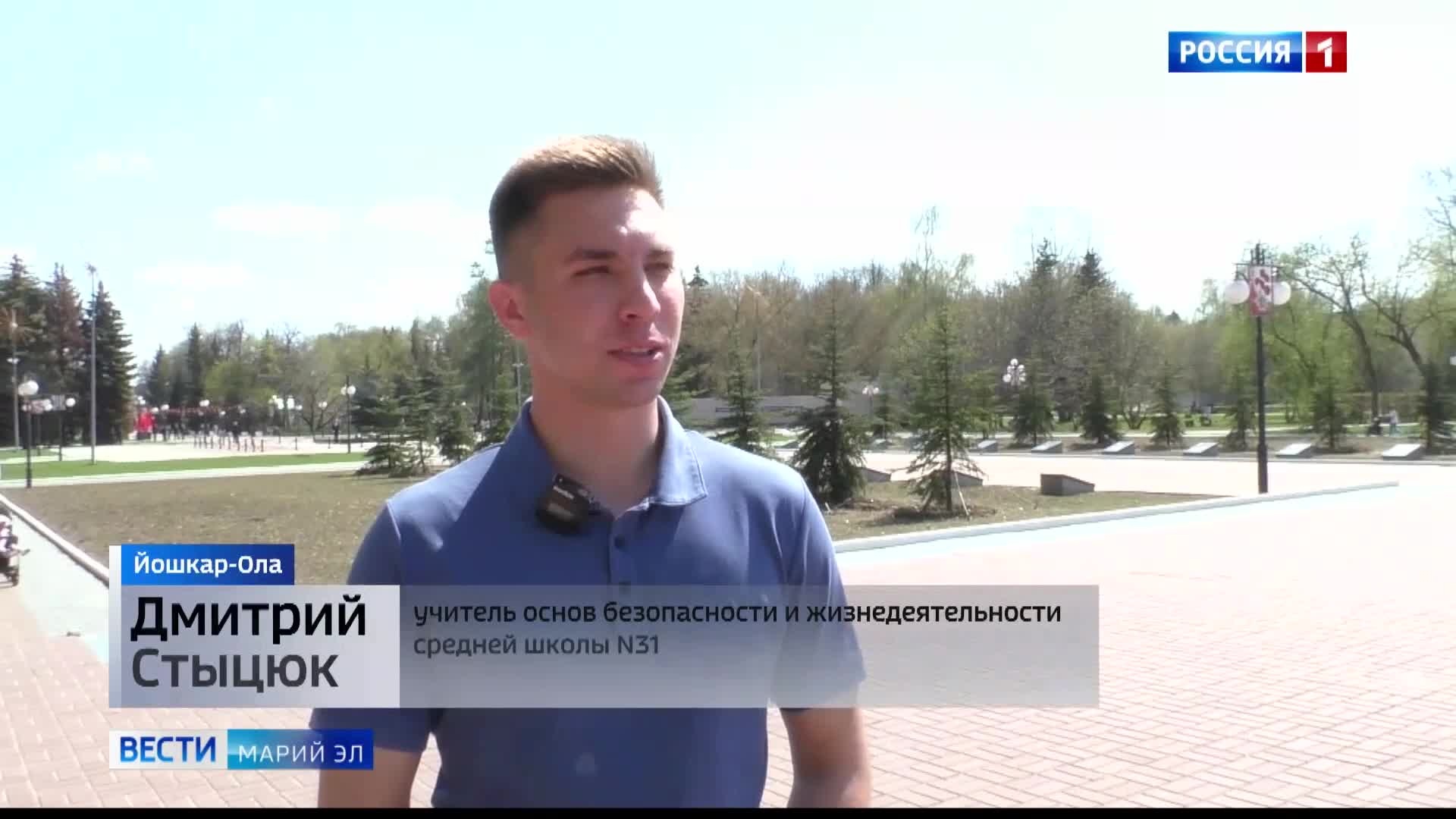 Эфир от 05.04.2026