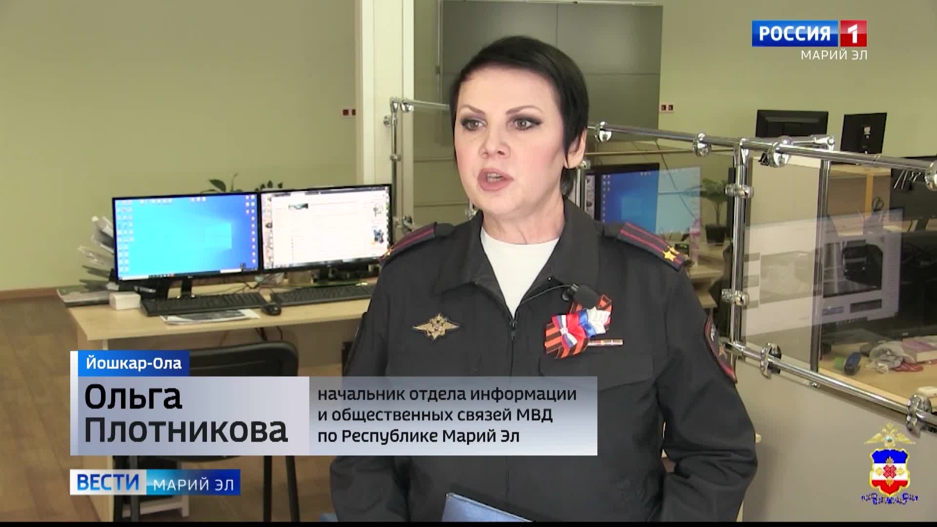 Эфир от 05.04.2026