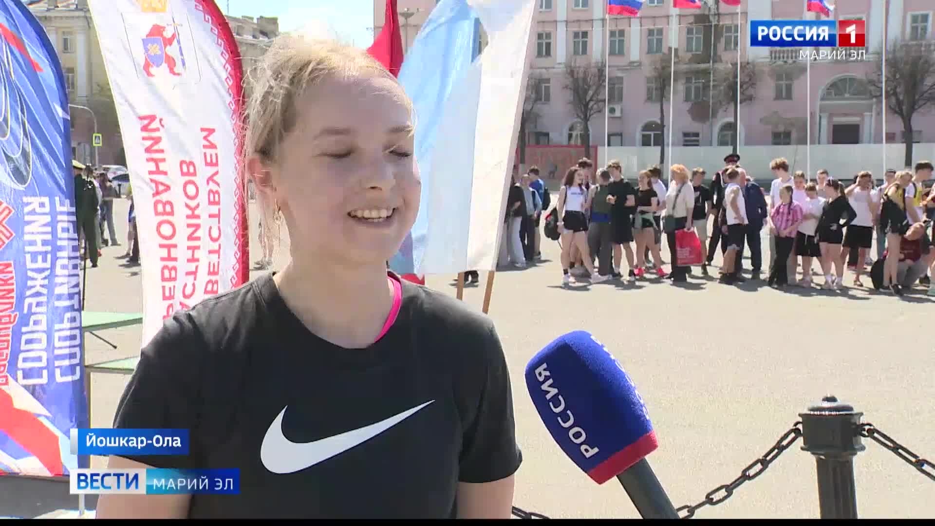 Эфир от 05.04.2026