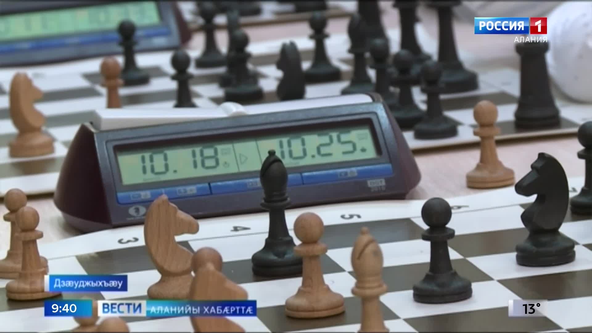 Парти "Иугонд Уæрæсе"-йы æхсæнадон æххуысы штабы арæзт æрцыд шахмæттæй турнир "Уæлахизы цыд"