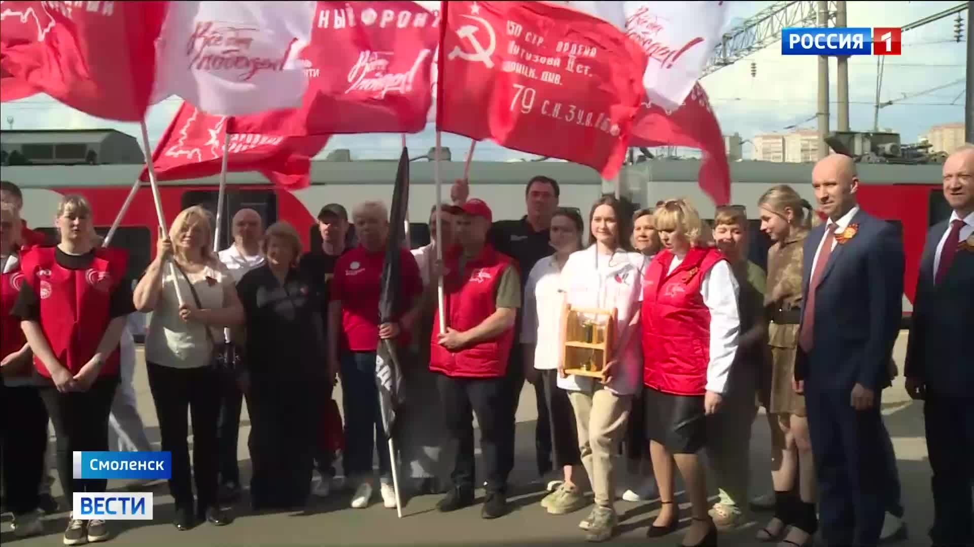 Частица Вечного Огня прибыла в Смоленск: акция "Огонь Памяти" продолжается