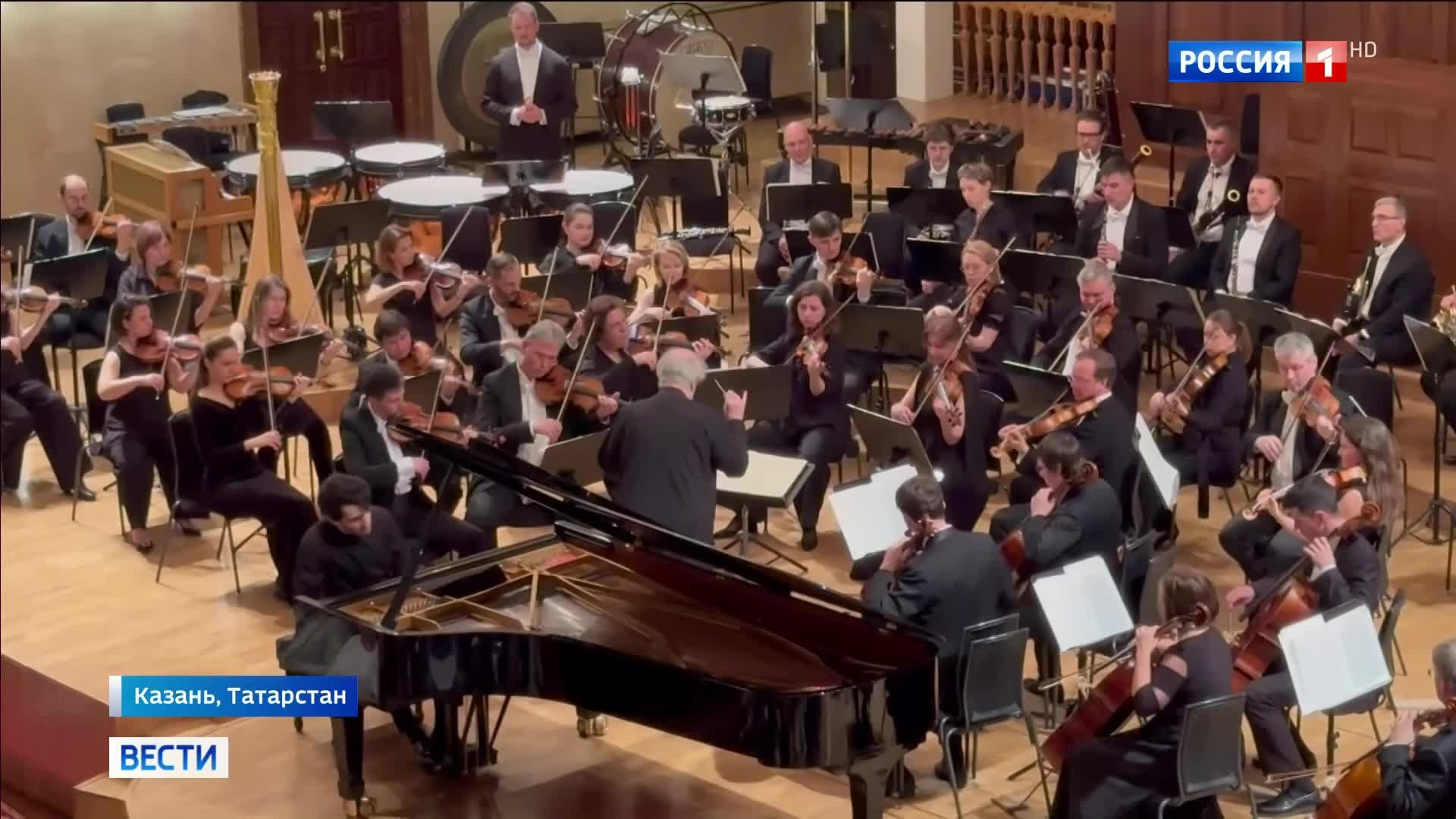 Мариинский и Большой оркестры выступили в Казани на Московском пасхальном фестивале