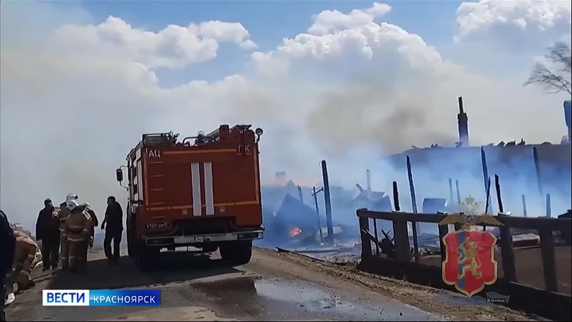 Погорельцы из села Кучерово Иланско-Нижнеингашского округа получат материальную помощь